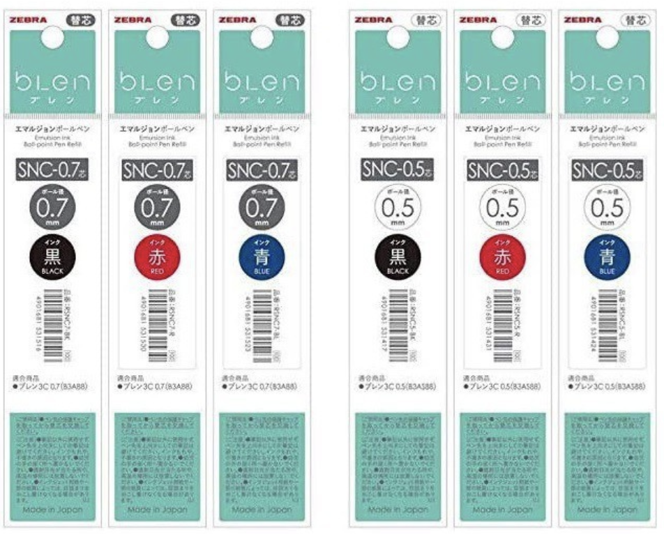 Zebra | bLen 單色筆筆芯