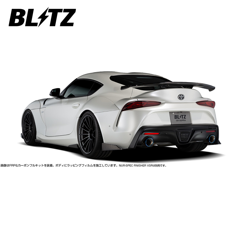 BLITZ 空力套件組 TOYOTA GR SUPRA