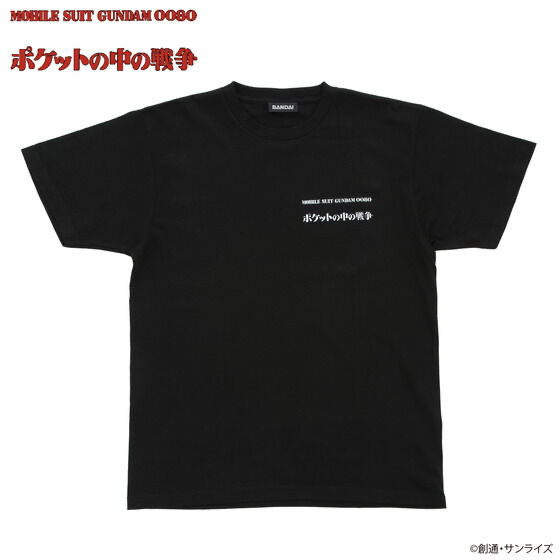 Pbandai 預訂2024/2月 機動戦士ガンダム0080 ポケットの中の戦争 アイキャッチ Tシャツ ポケット