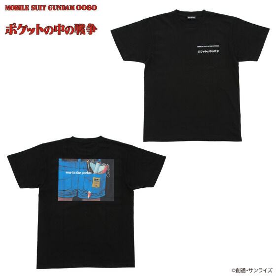 Pbandai 預訂2024/2月 機動戦士ガンダム0080 ポケットの中の戦争 アイキャッチ Tシャツ ポケット