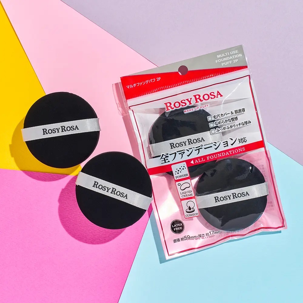 Multi Foundation Puff 2P 多用途粉撲 - Black 黑色