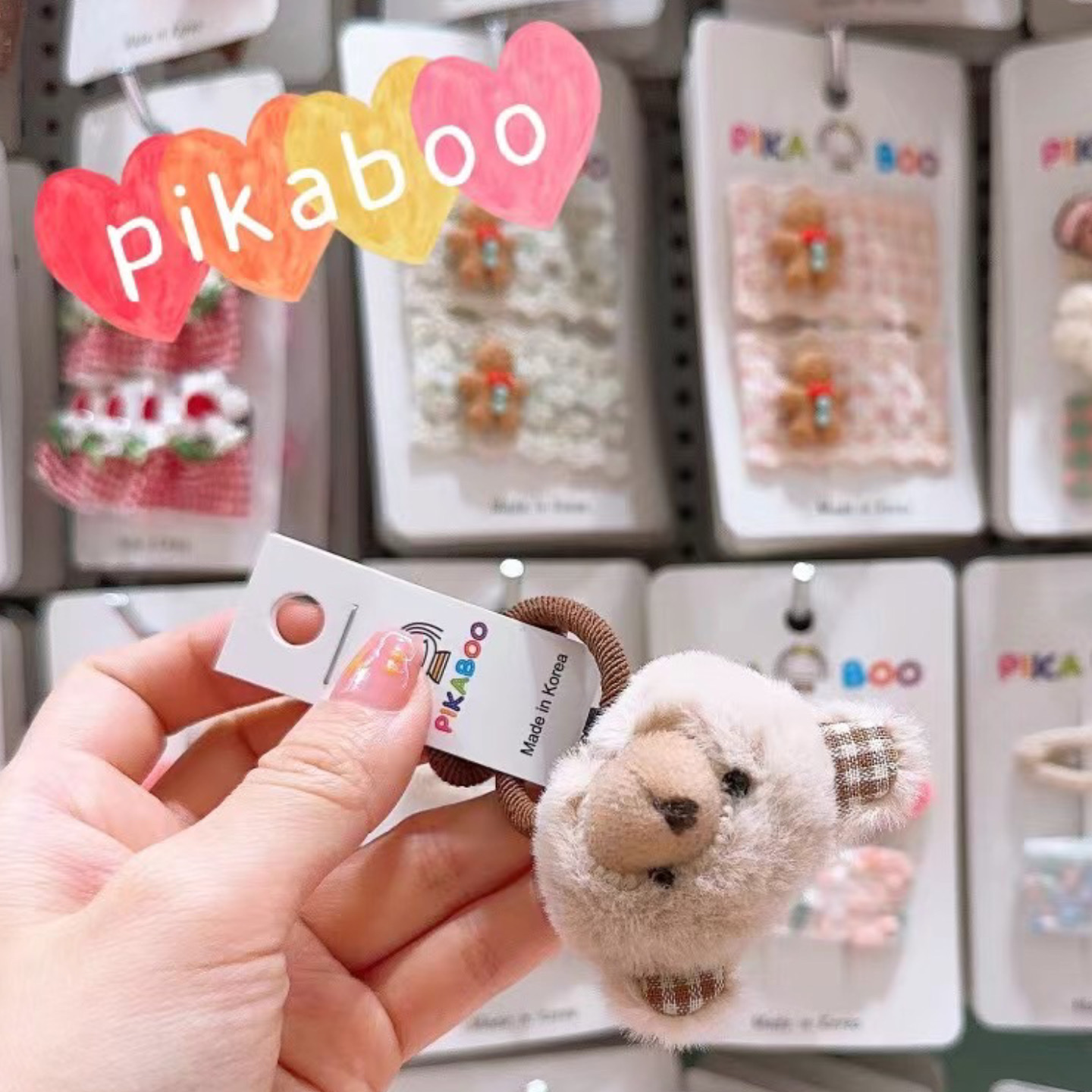 Pikaboo 韓國製 熊仔公仔橡筋 (啡色熊仔）