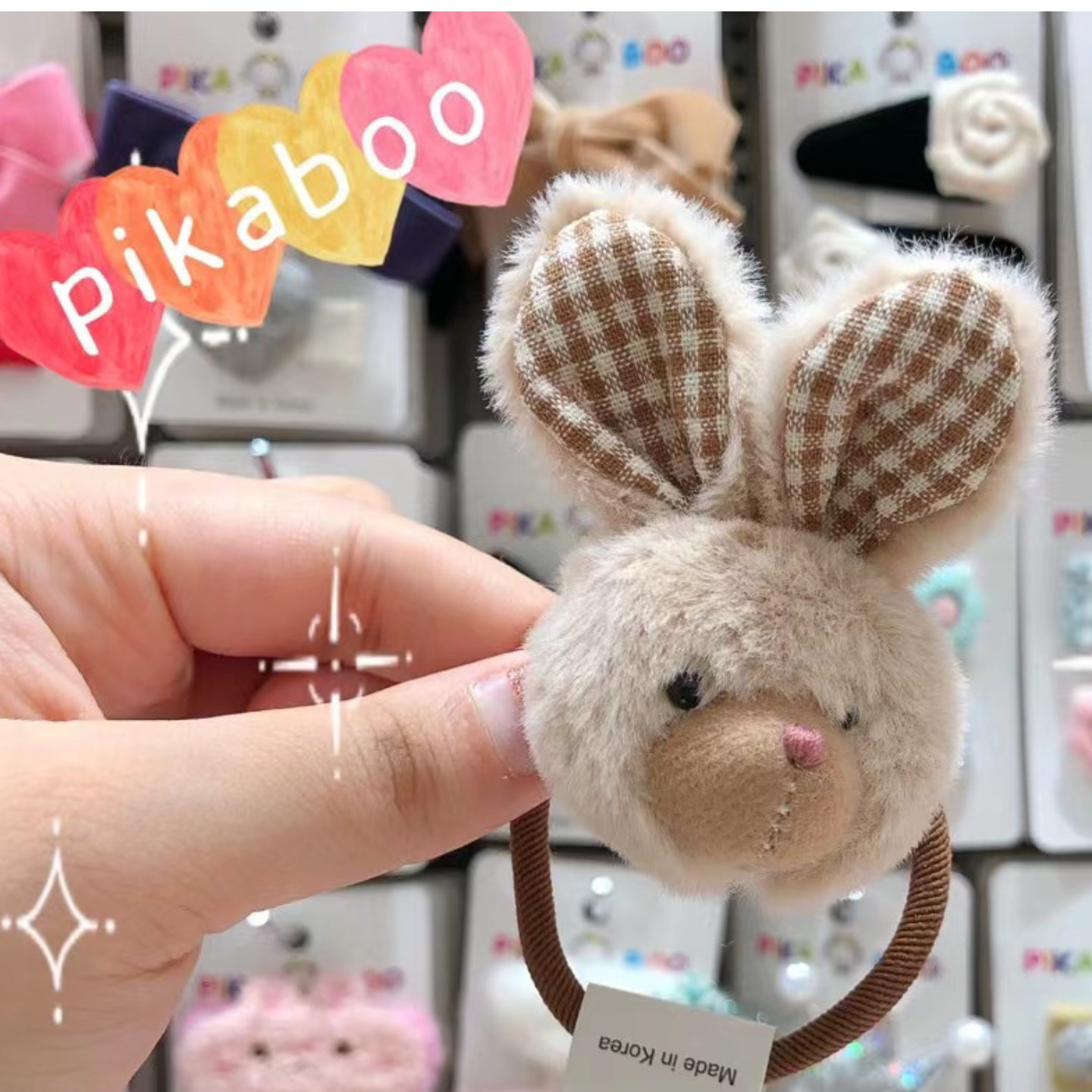 Pikaboo 韓國製 兔仔公仔橡筋 (啡色兔仔）
