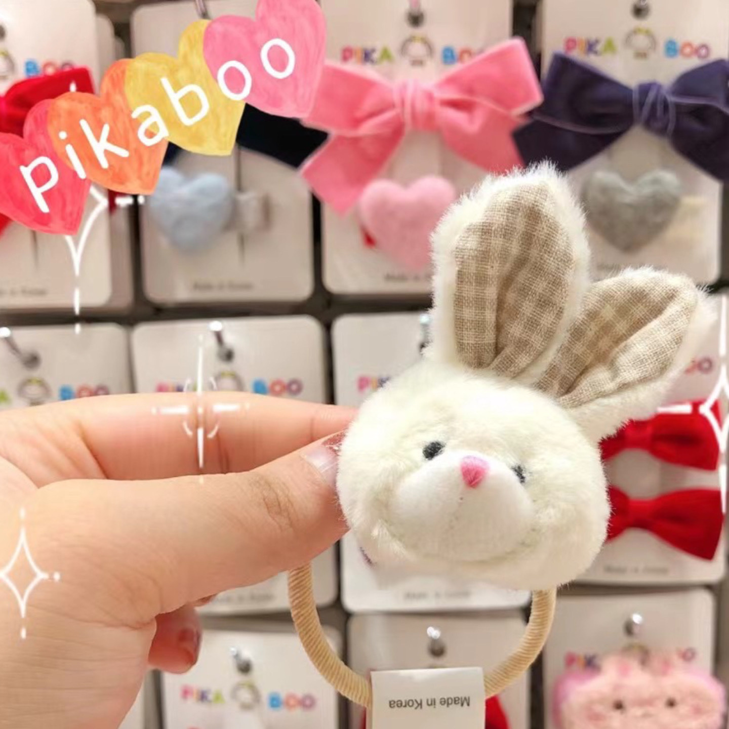 Pikaboo 韓國製 兔仔公仔橡筋 (白色兔仔）