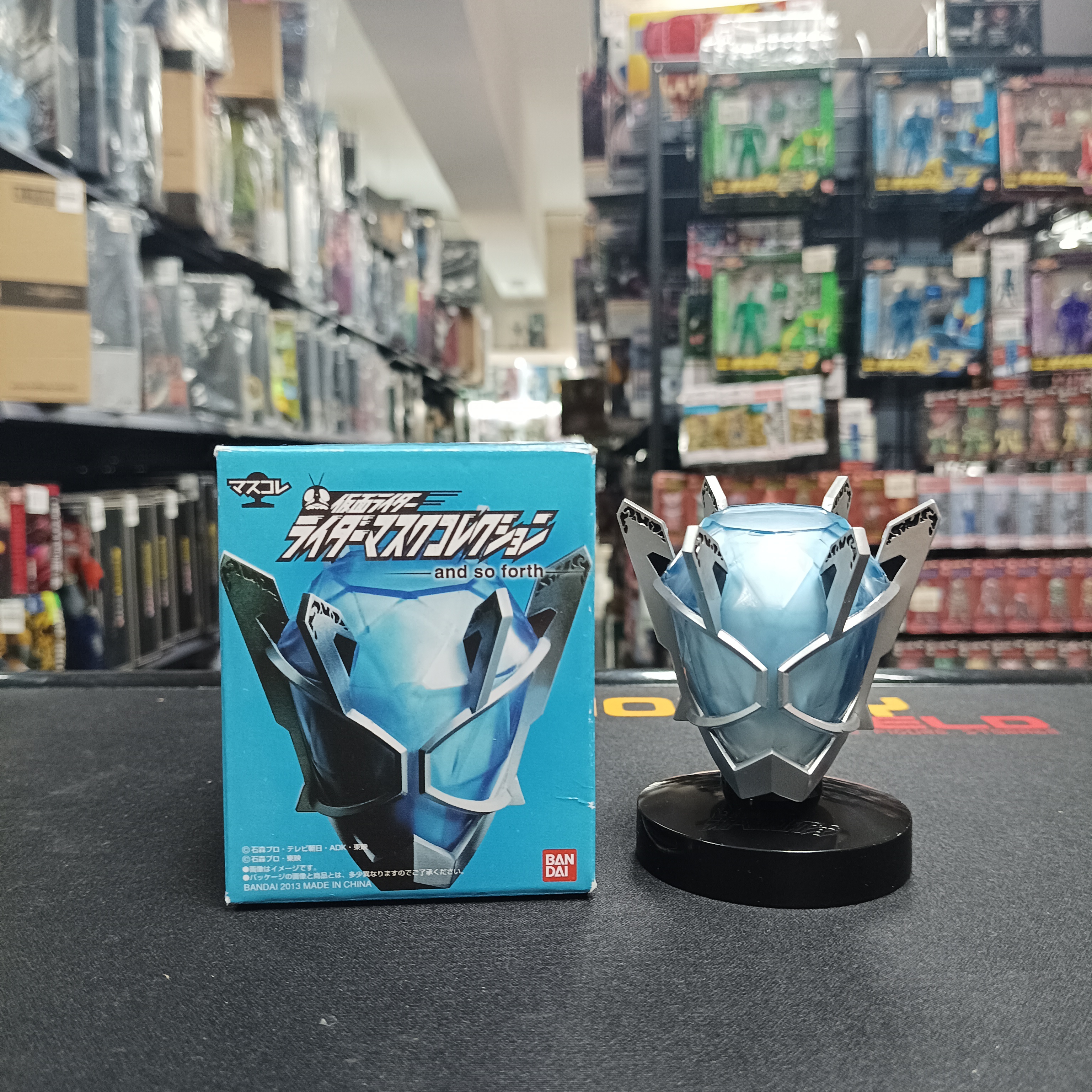 幪面超人-Wizard Infinity From 頭像