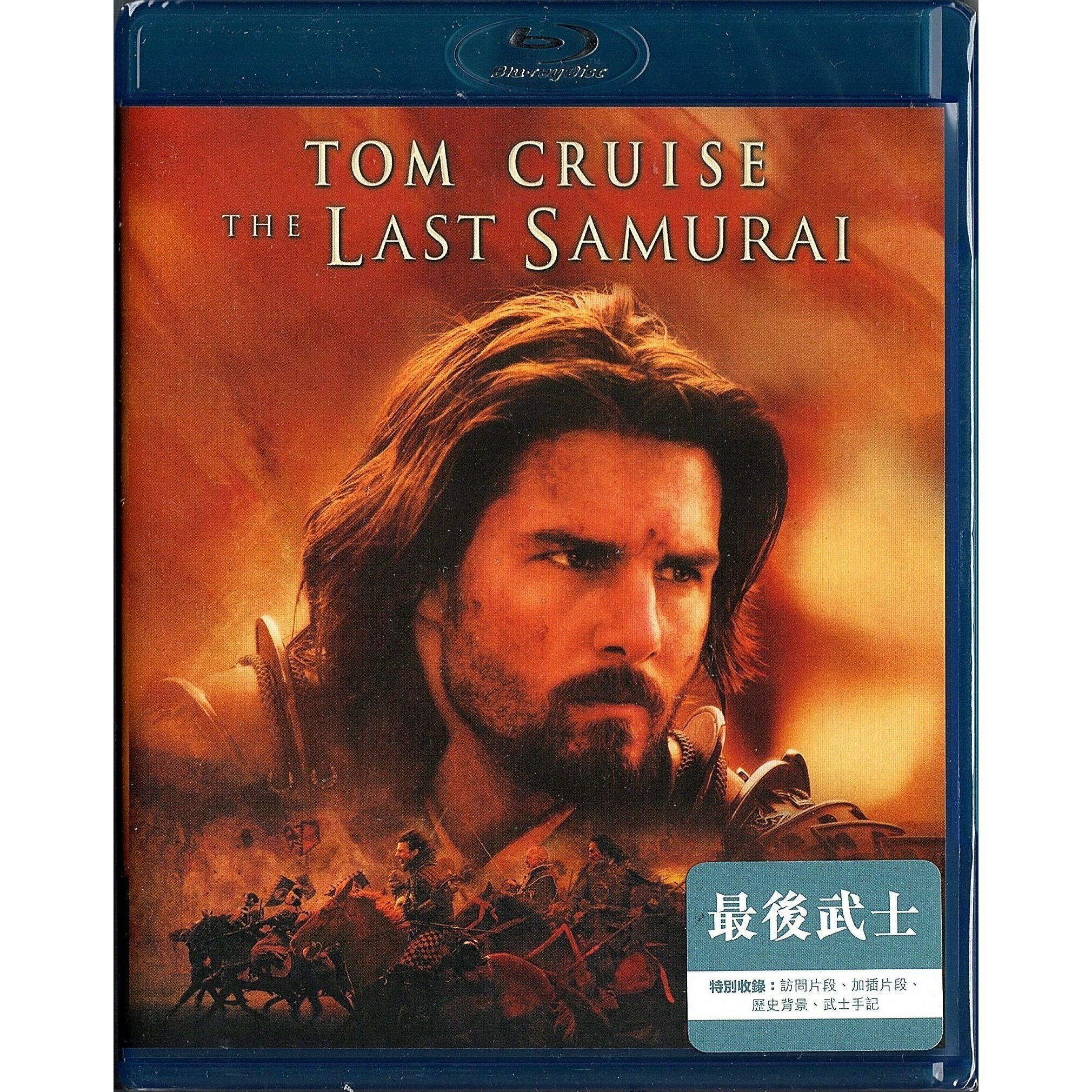 The Last Samurai (2003) (Blu-ray)