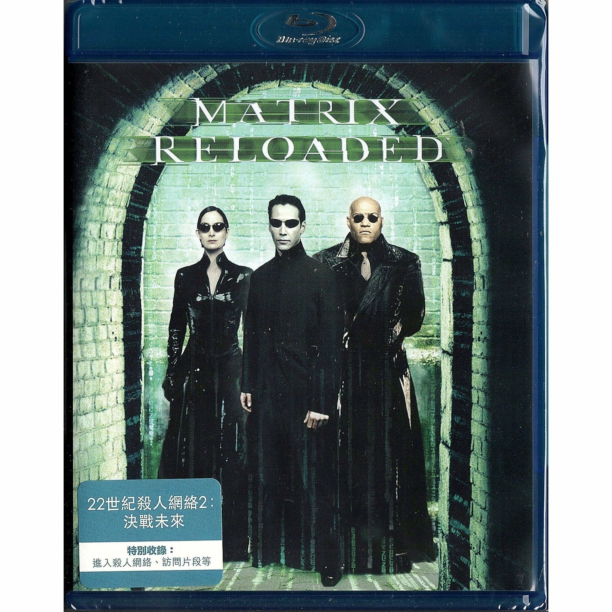 22世紀殺人網絡2：決戰未來 (Blu-ray) [訂貨]