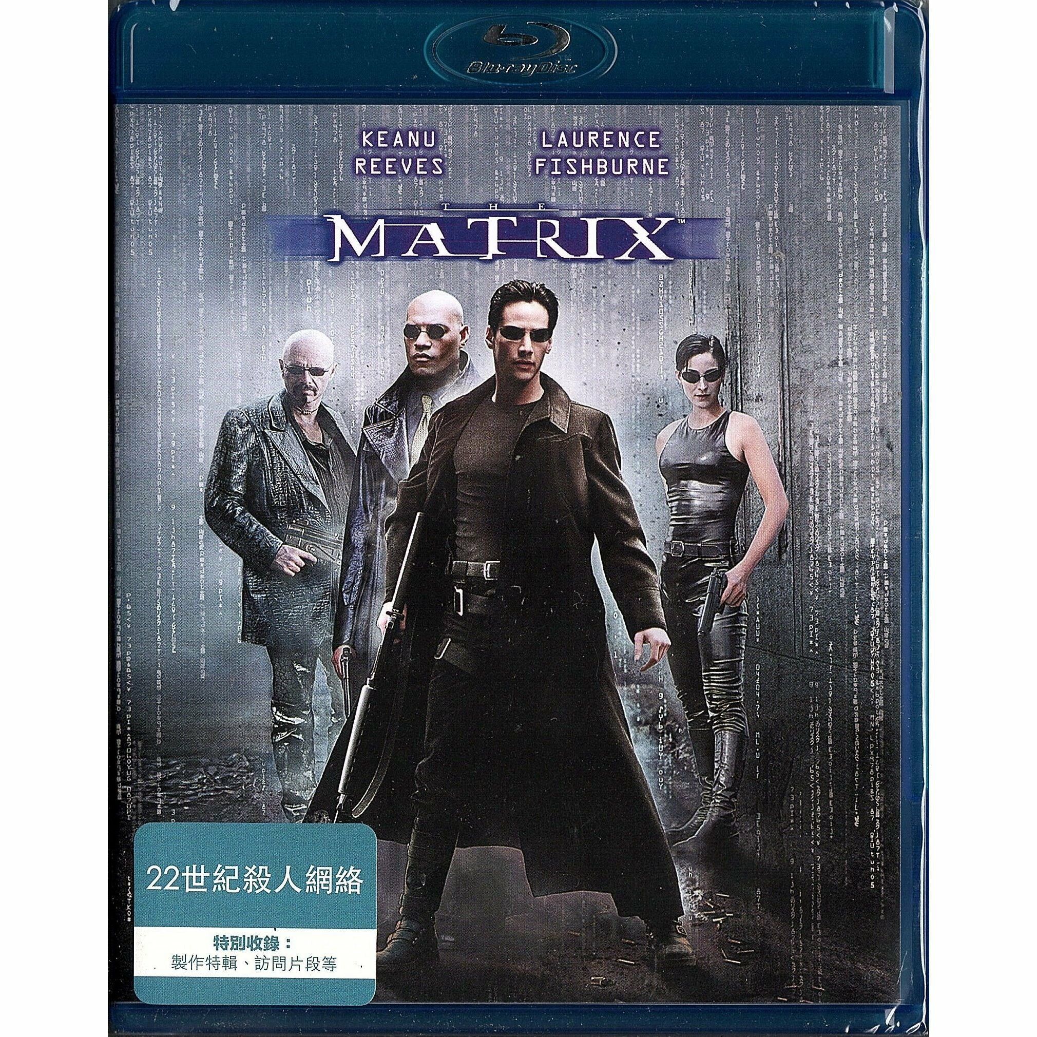 22世紀殺人網絡 (Blu-ray) [訂貨]