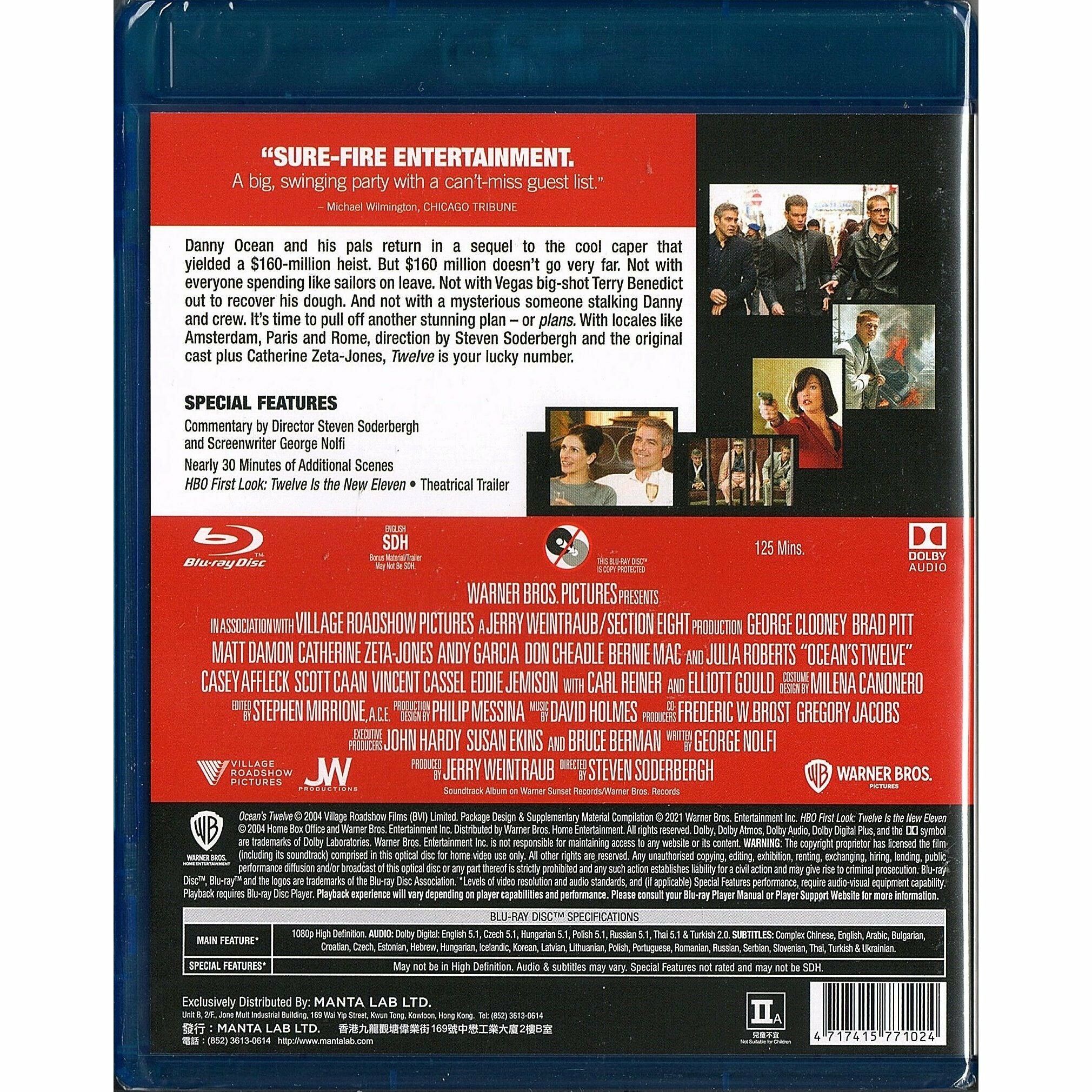 Ocean's Twelve (2004) (Blu-ray)