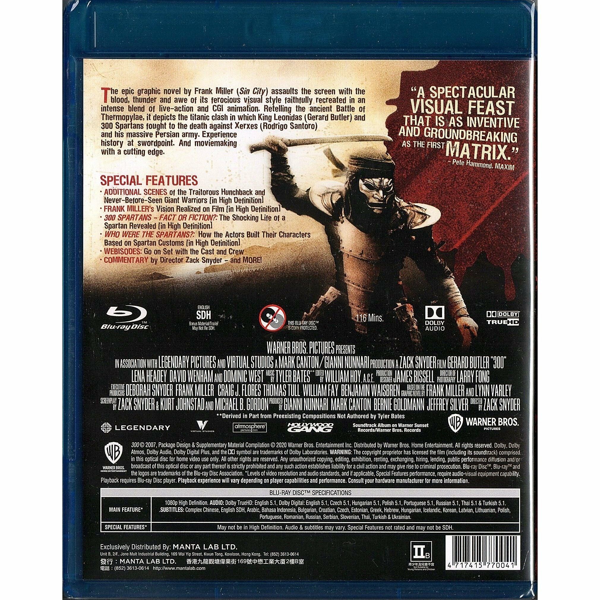 戰狼300 (Blu-ray) [訂貨]