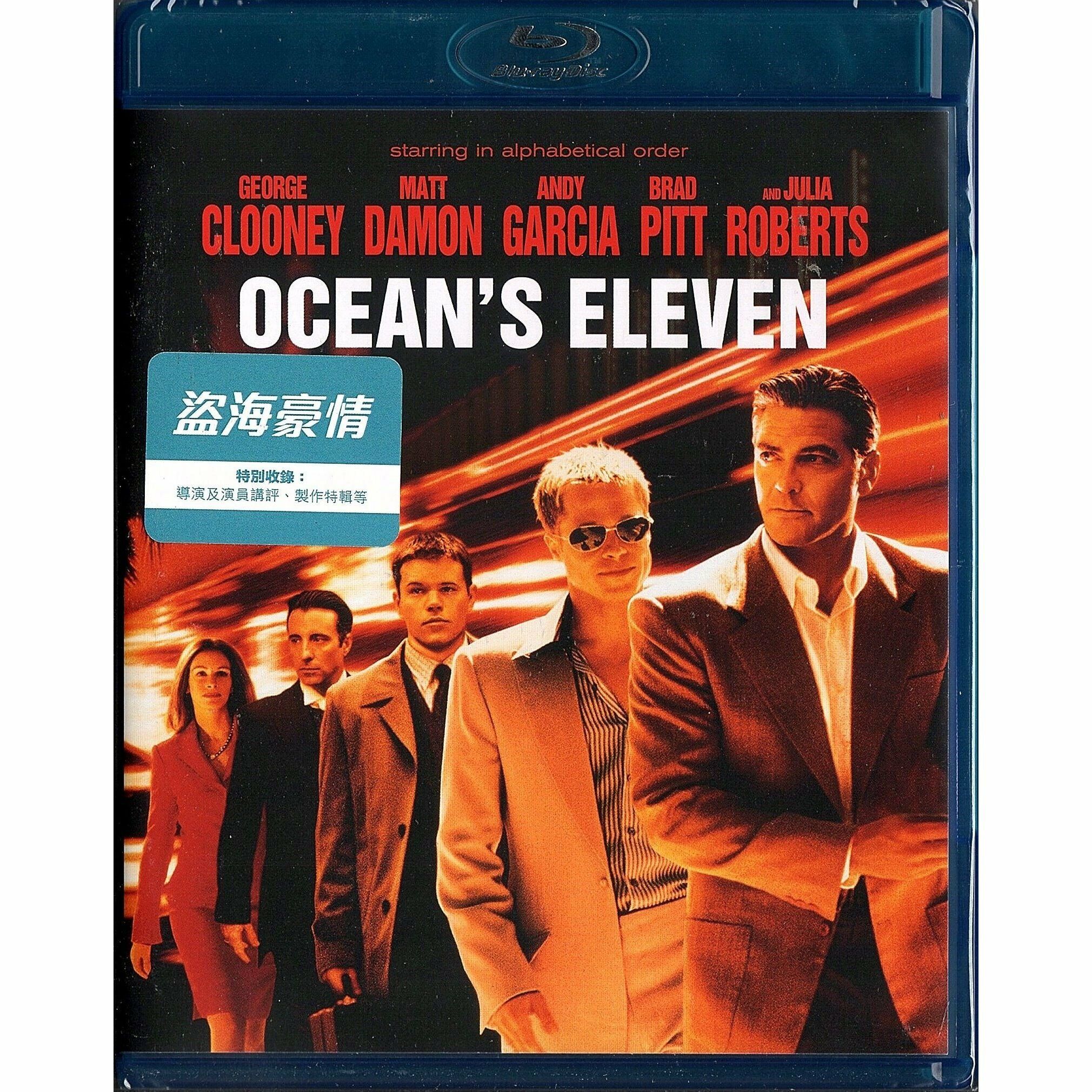 Ocean's Eleven (2001) (Blu-ray)