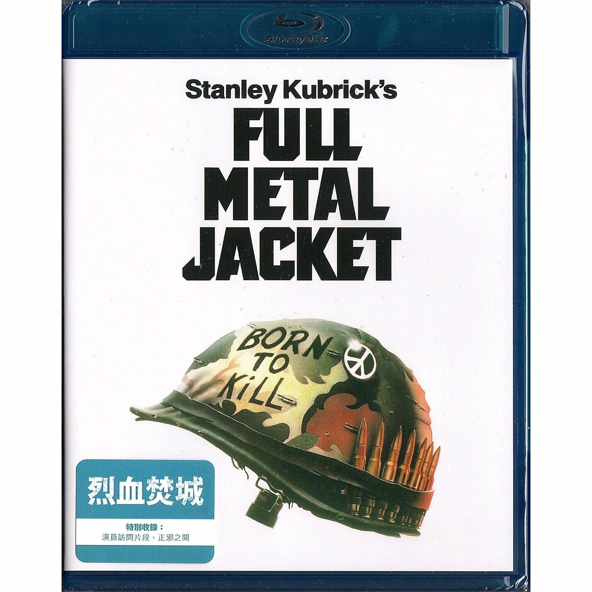 烈血焚城 (Blu-ray) [訂貨]