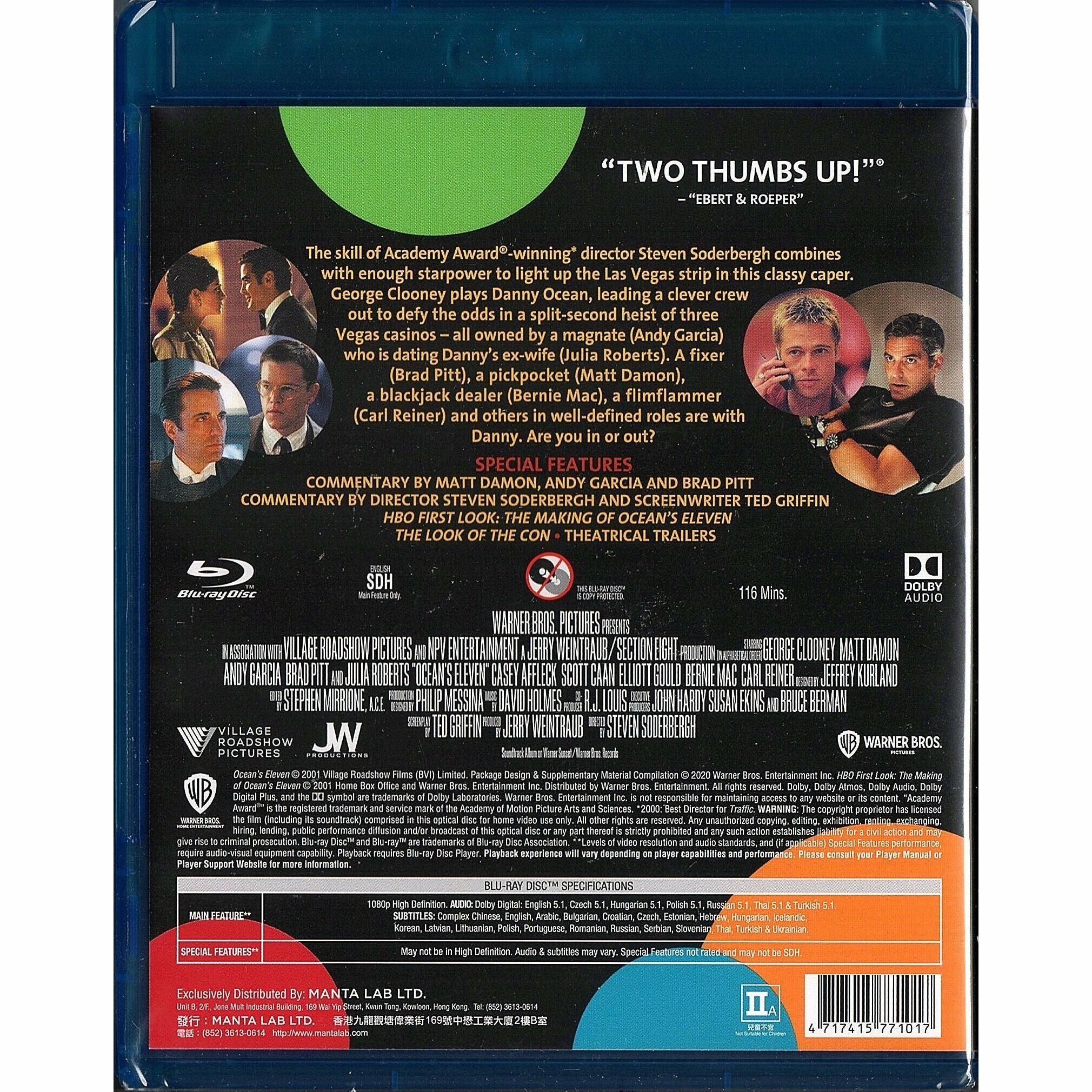 Ocean's Eleven (2001) (Blu-ray)