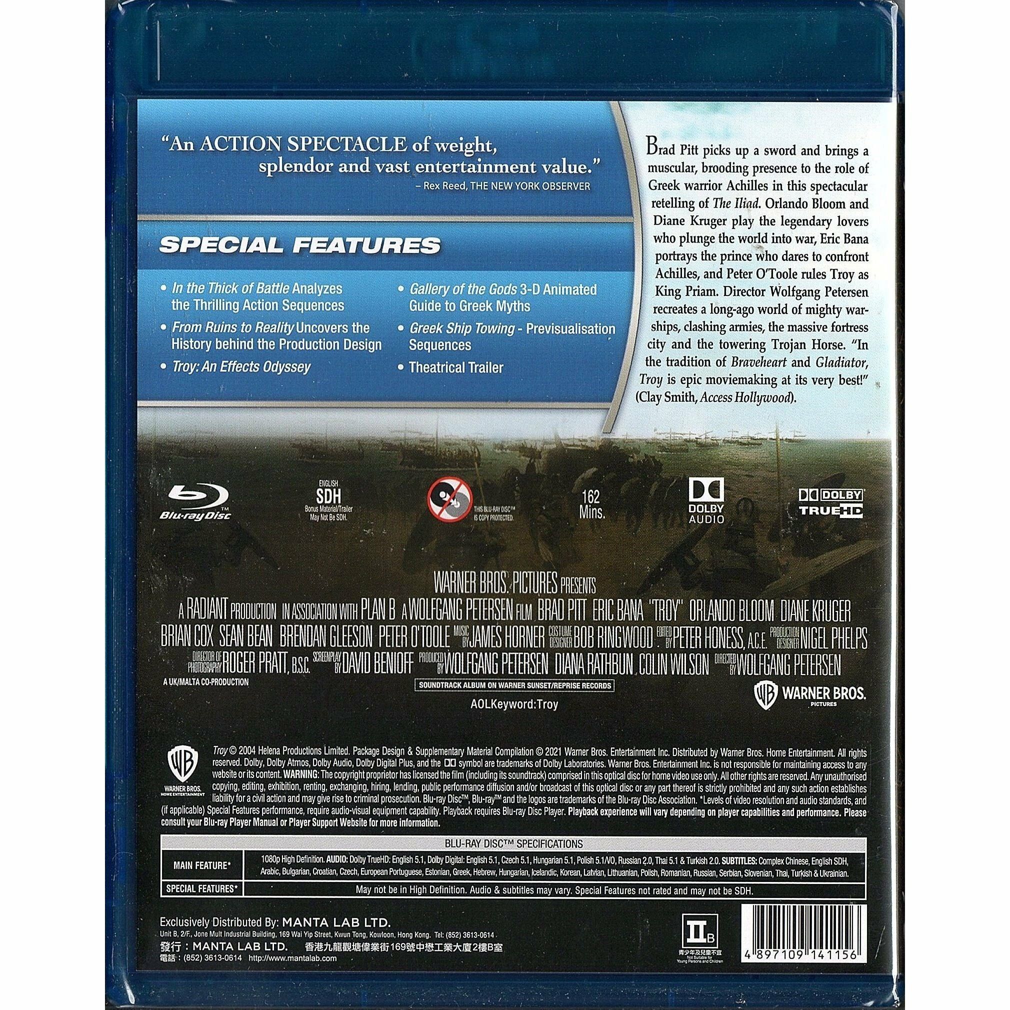 Troy (2004) (Blu-ray)