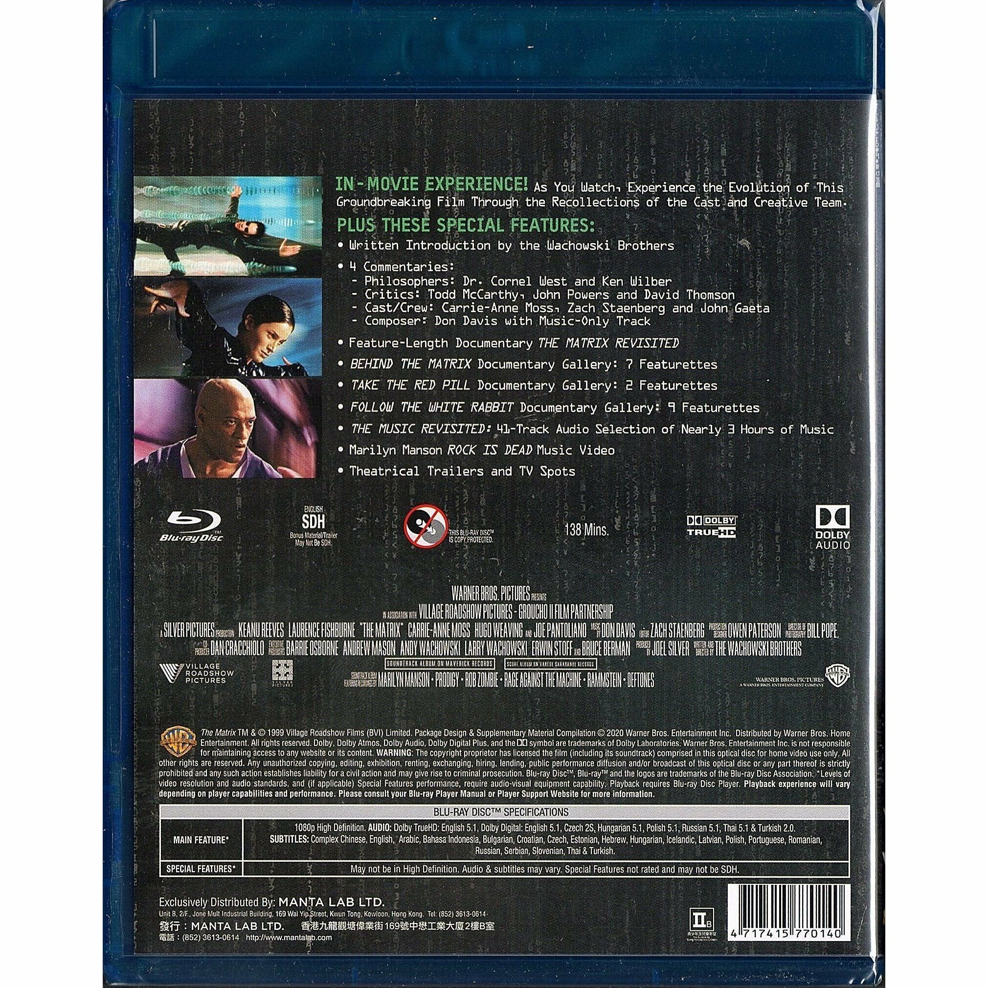 22世紀殺人網絡 (Blu-ray) [訂貨]