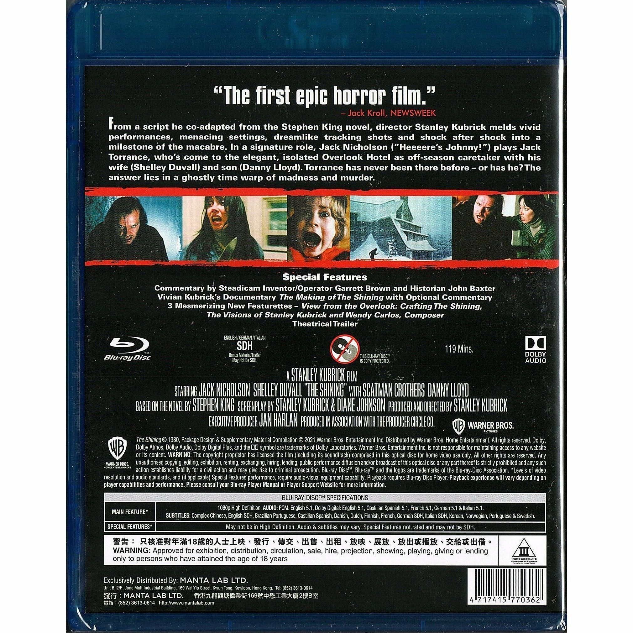 The Shining (1980) (Blu-ray)