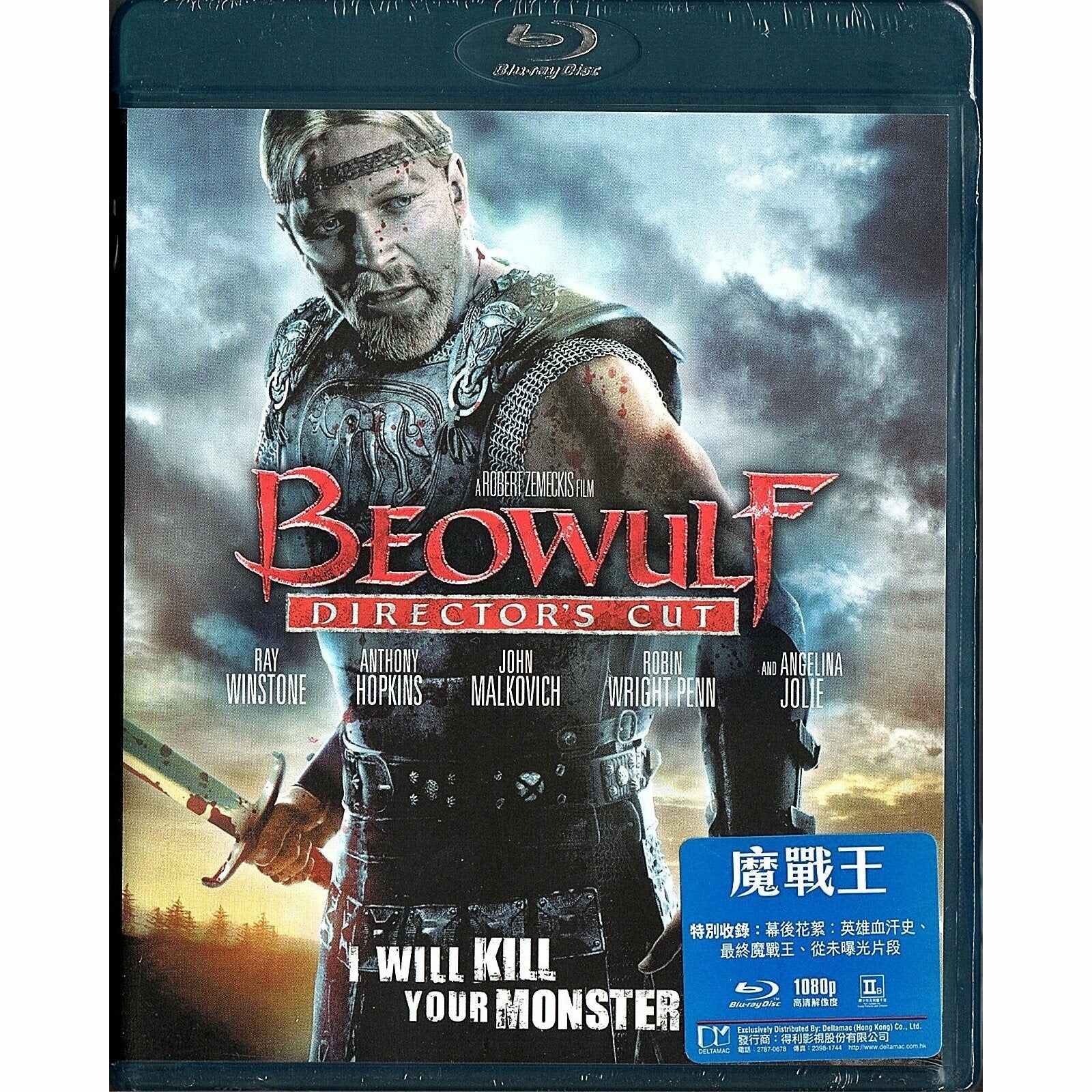 魔戰王：貝奧武夫 (導演剪輯版) (Blu-ray) [訂貨]