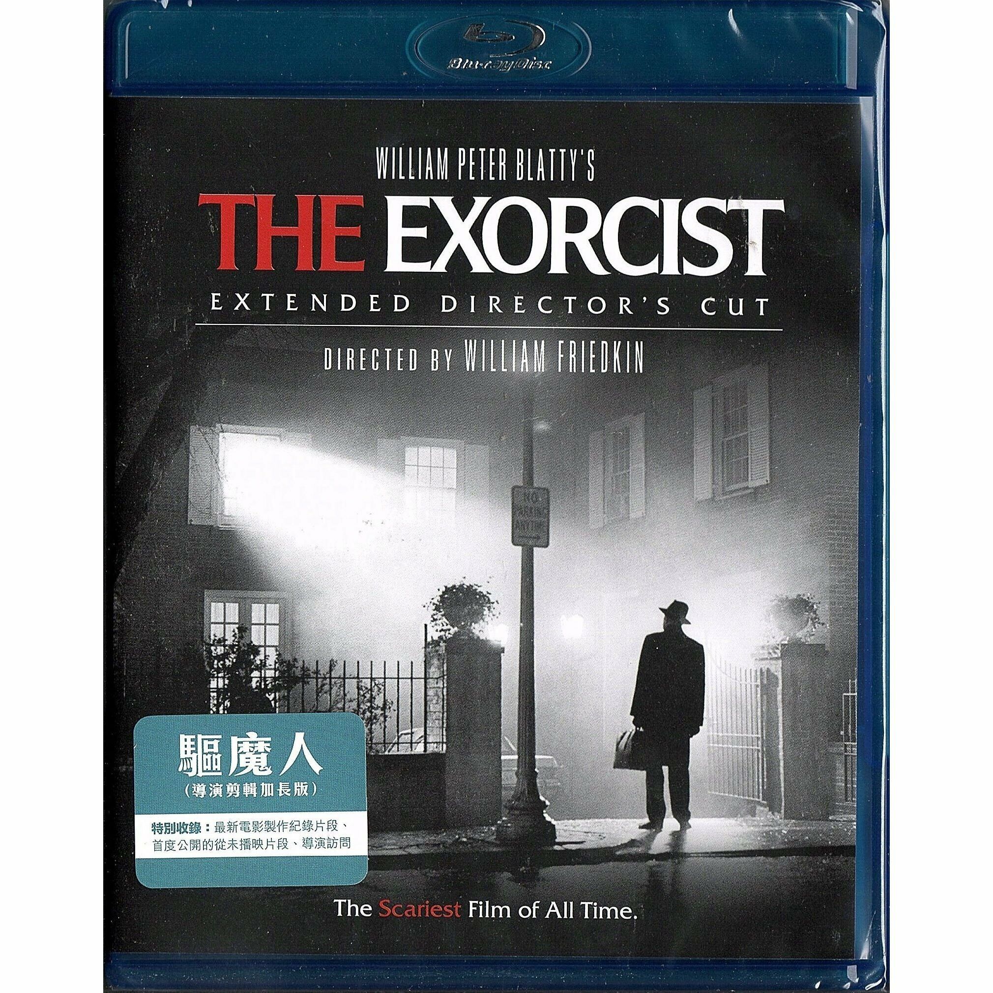 Exorcist, The (1973) (Blu-ray)