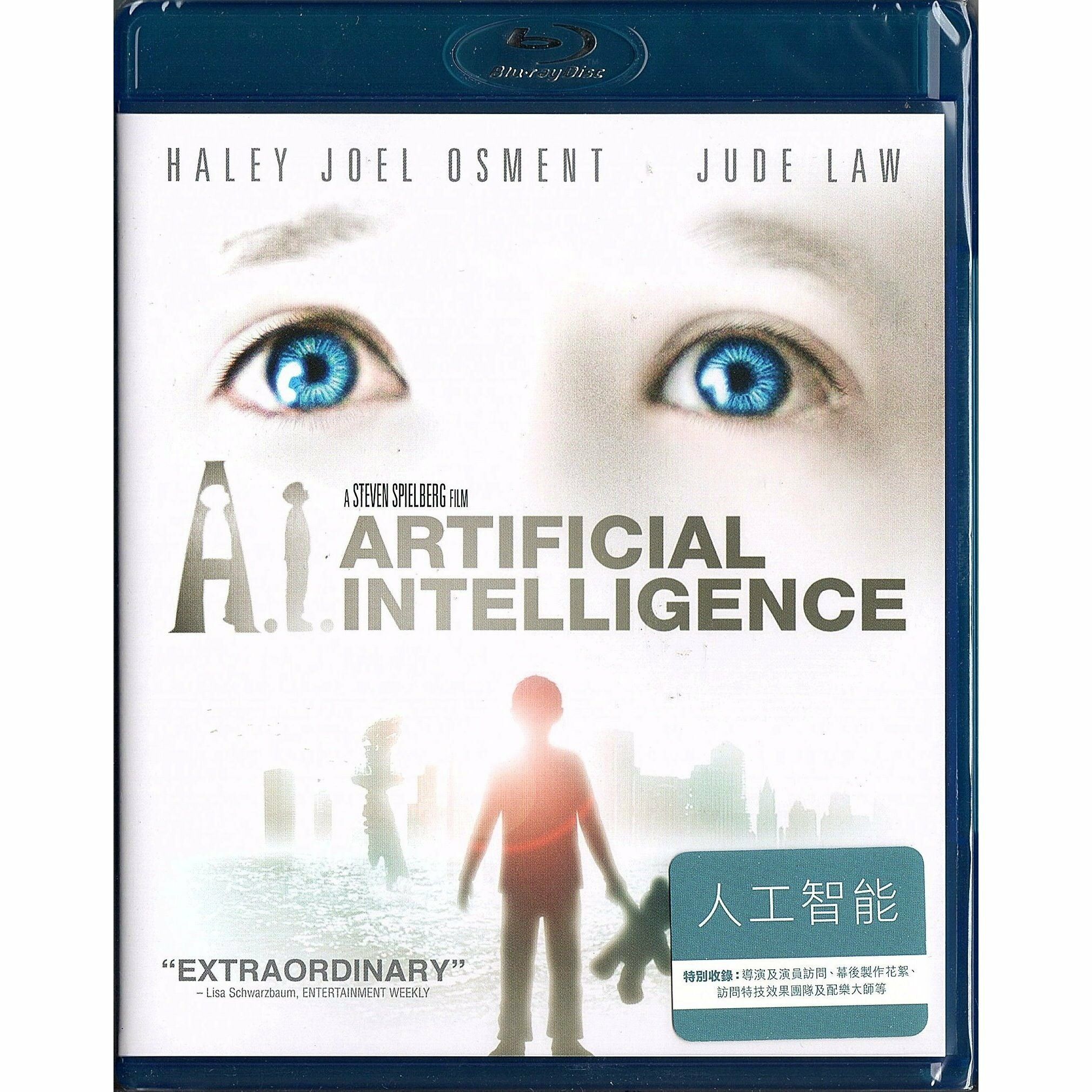 A.I. Artificial Intelligence (2001) (Blu-ray)