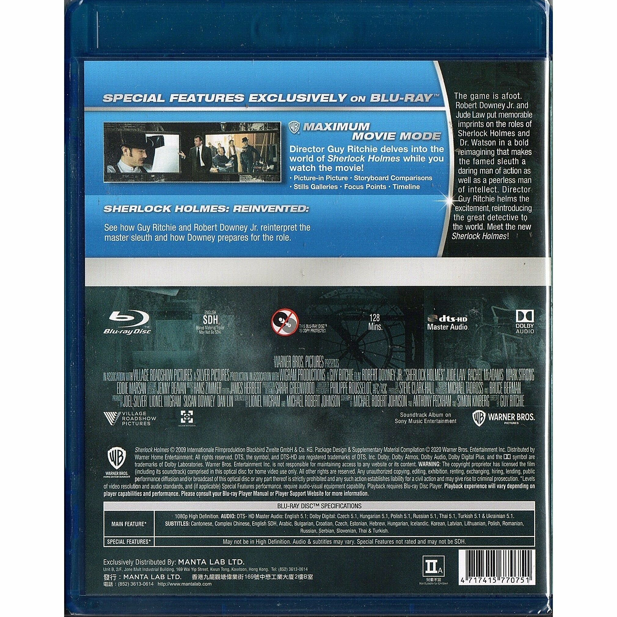 Sherlock Holmes (2009) (Blu-ray)