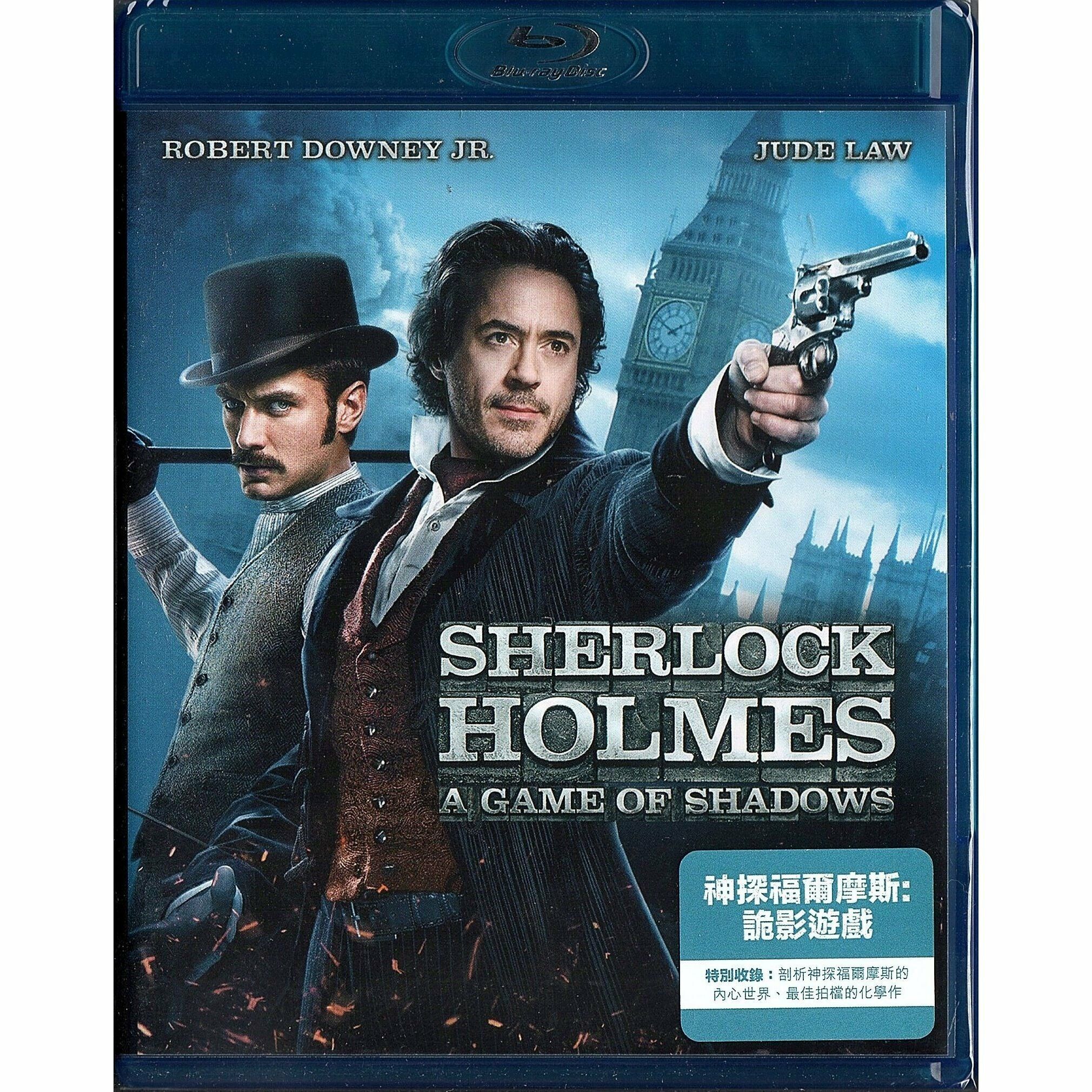 Sherlock Holmes: A Game of Shadows (2011) (Blu-ray)