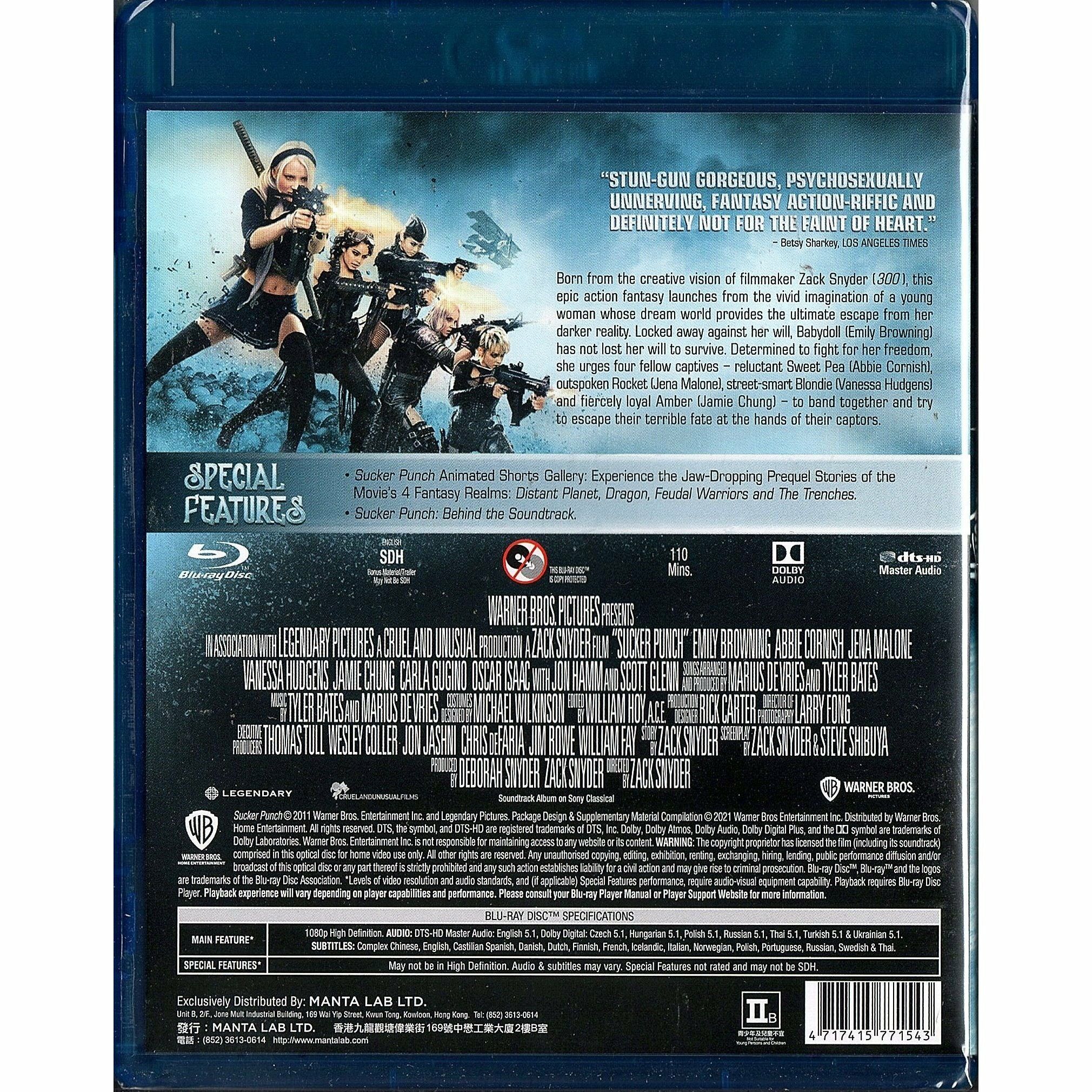 Sucker Punch (2011) (Blu-ray)