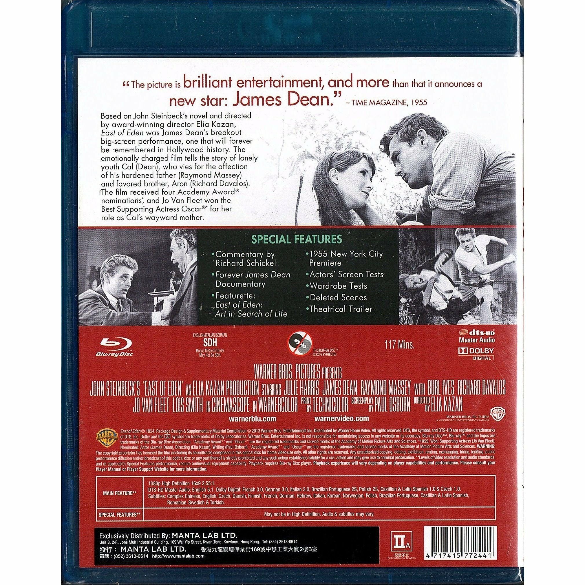 EAST OF EDEN (Blu-ray)