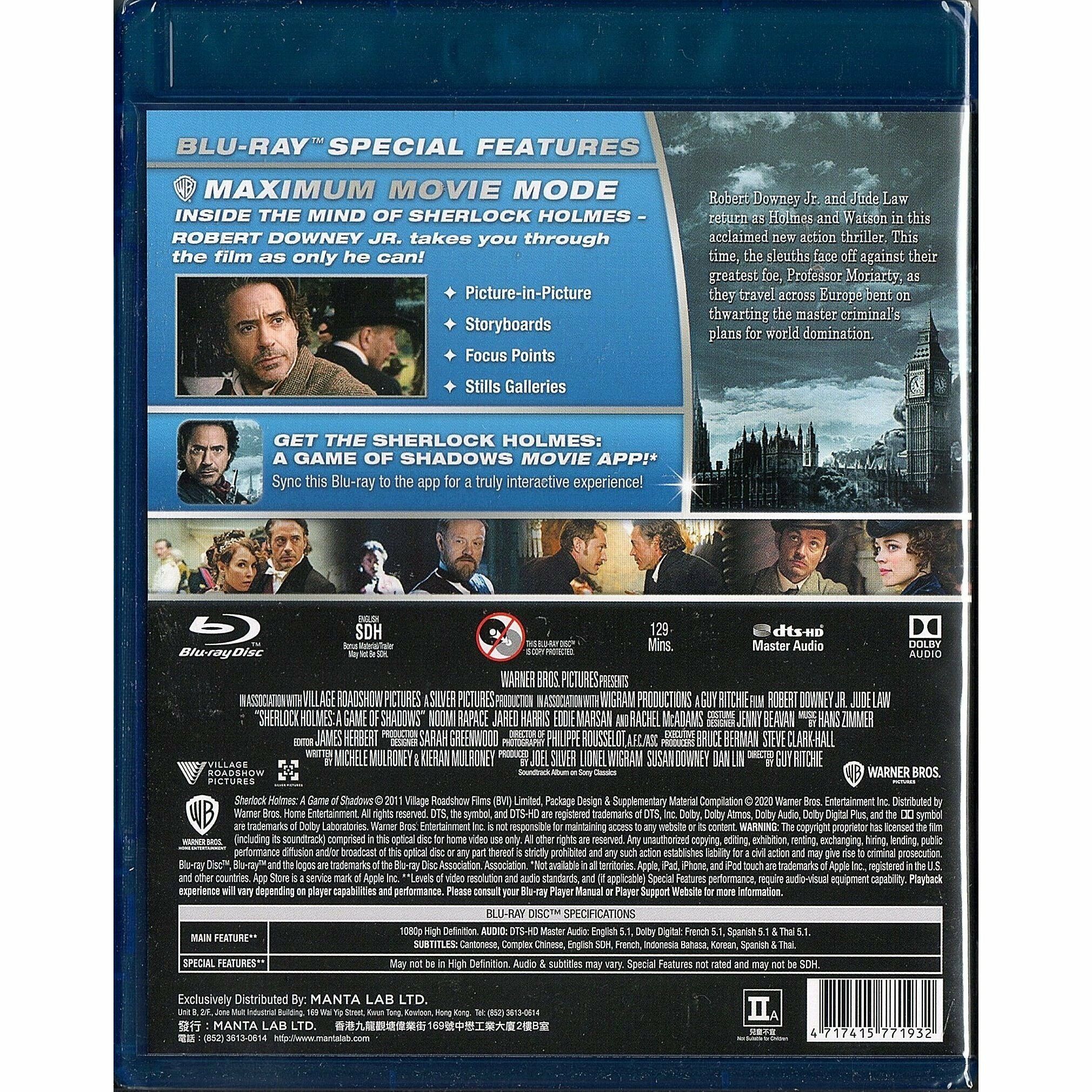 Sherlock Holmes: A Game of Shadows (2011) (Blu-ray)