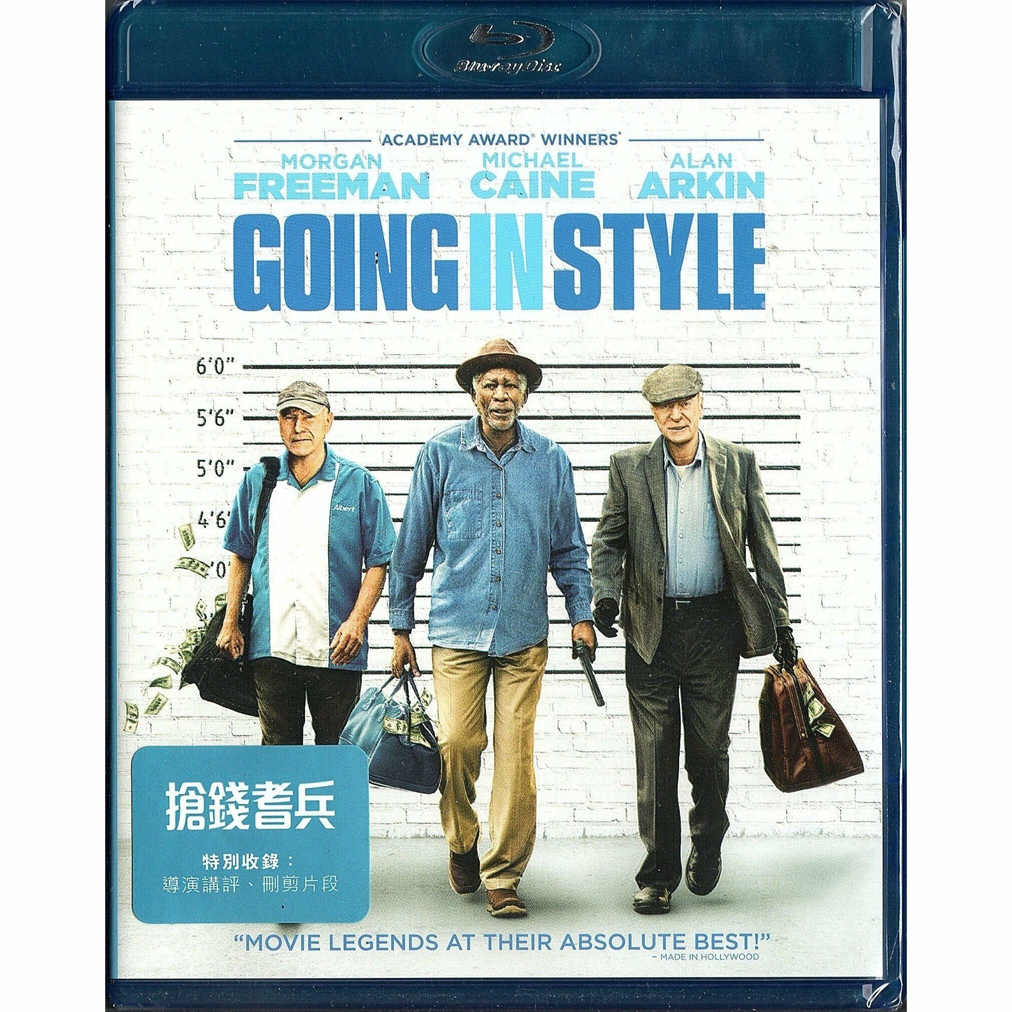 搶錢耆兵 (Blu-ray) [訂貨]