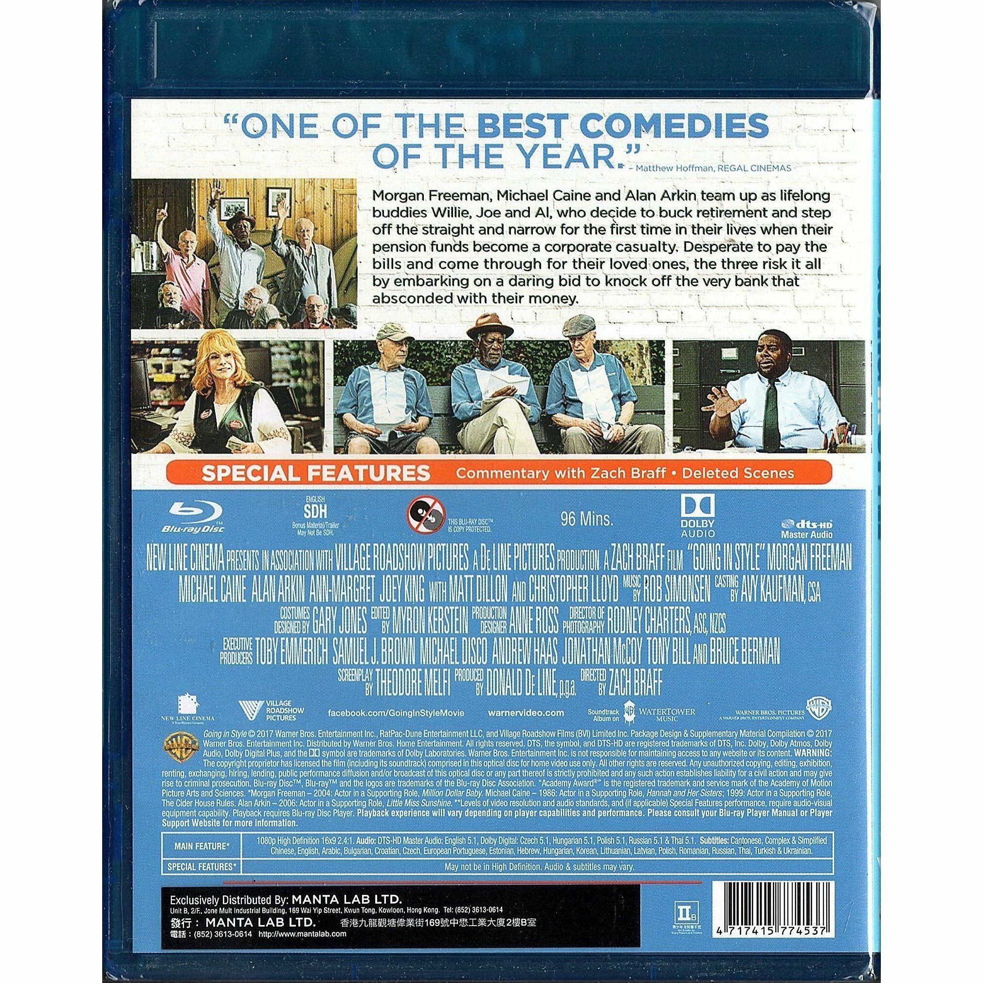 搶錢耆兵 (Blu-ray) [訂貨]