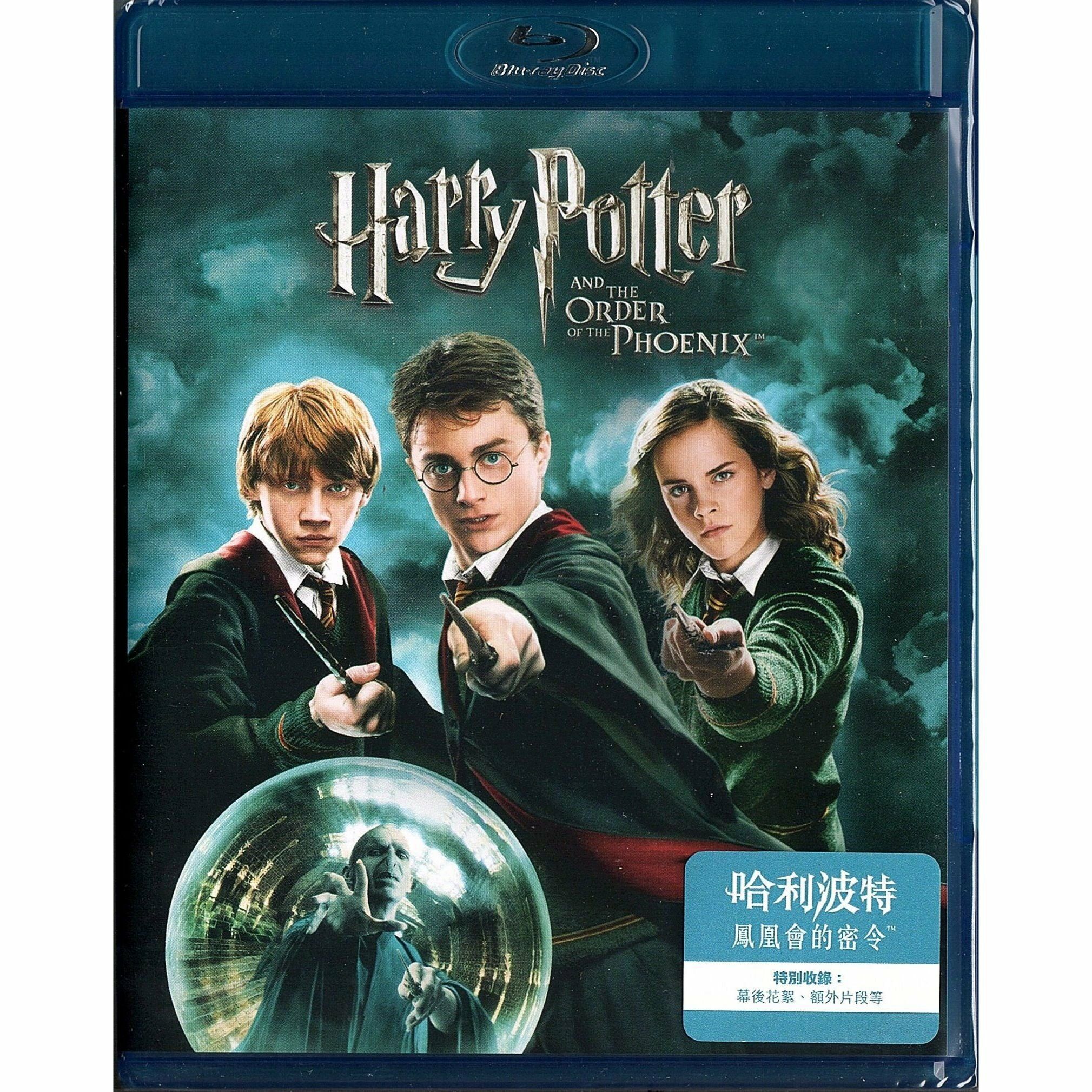 HARRY POTTER AND THE ORDER OF PHOENIX (Blu-ray)