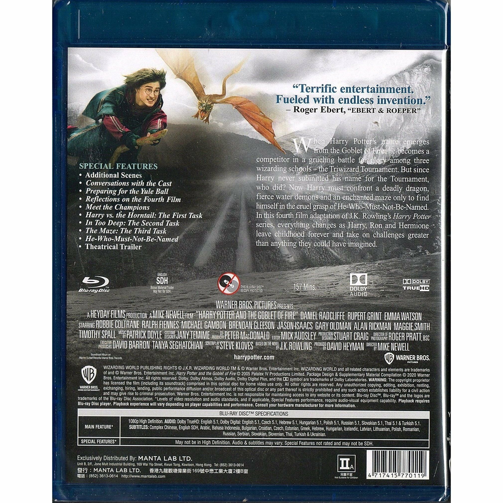 HARRY POTTER AND THE GOBLET OF FIRE (Blu-ray)