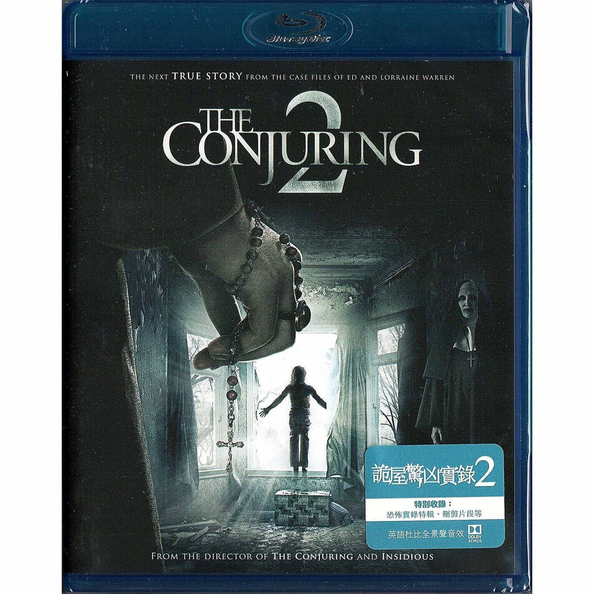 Conjuring 2, The (2016) (Blu-ray)