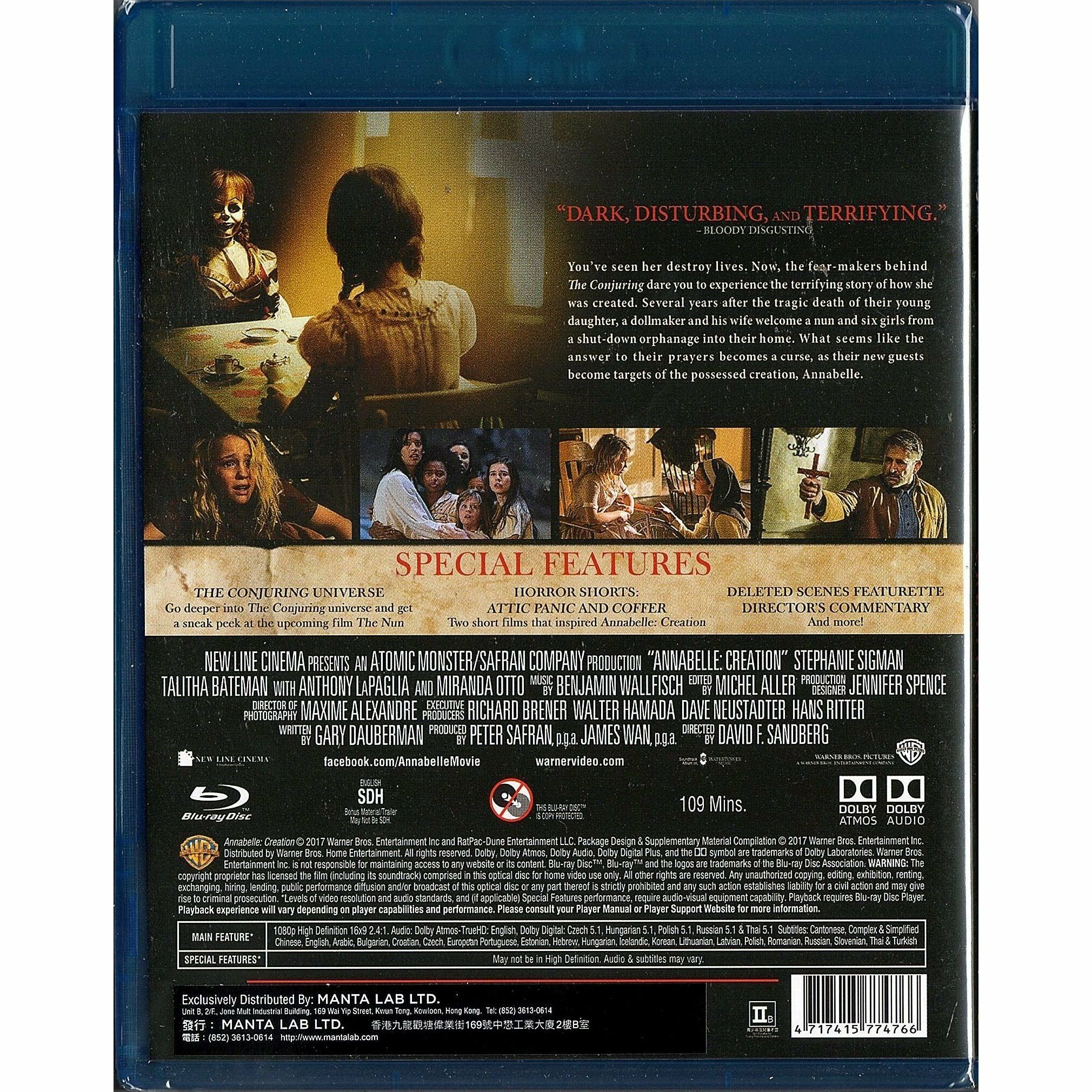 Annabelle: Creation (2017) (Blu-ray)