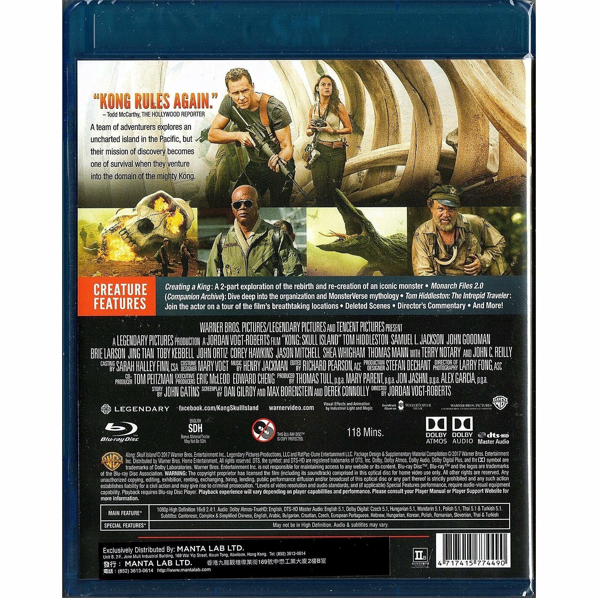KONG: SKULL ISLAND (Blu-ray)