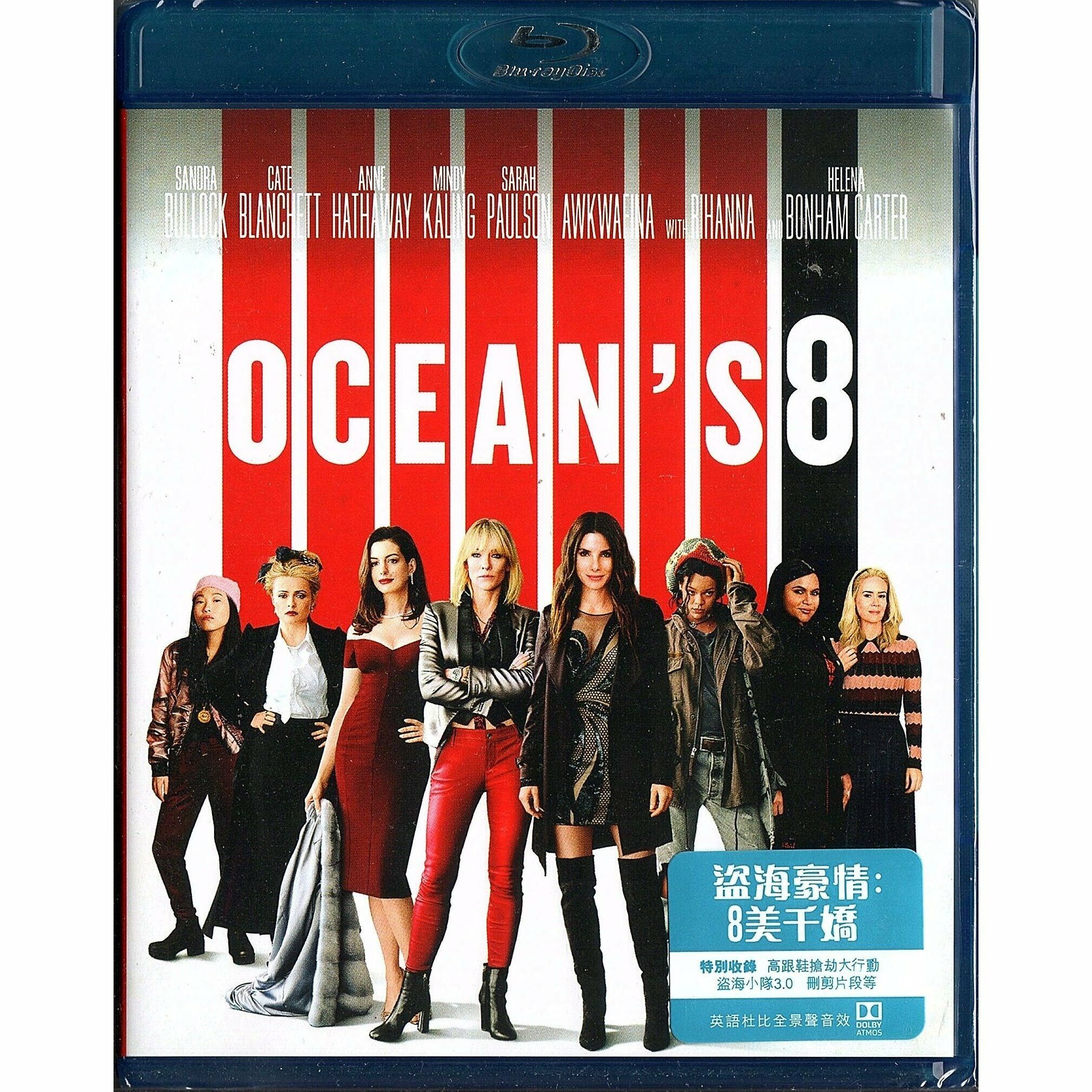 Ocean's Eight (2018) (Blu-ray)