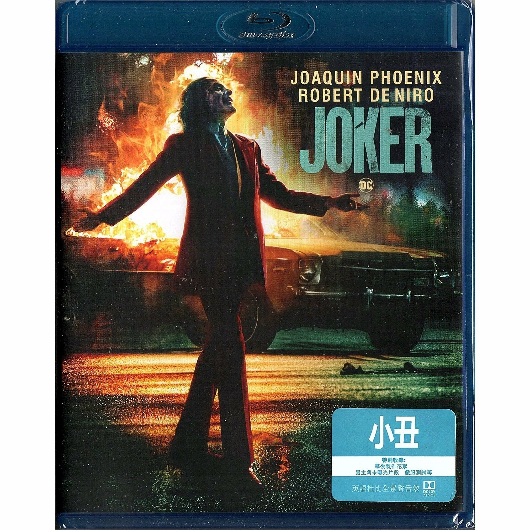 JOKER小丑 (2019) (Blu-ray) [訂貨]
