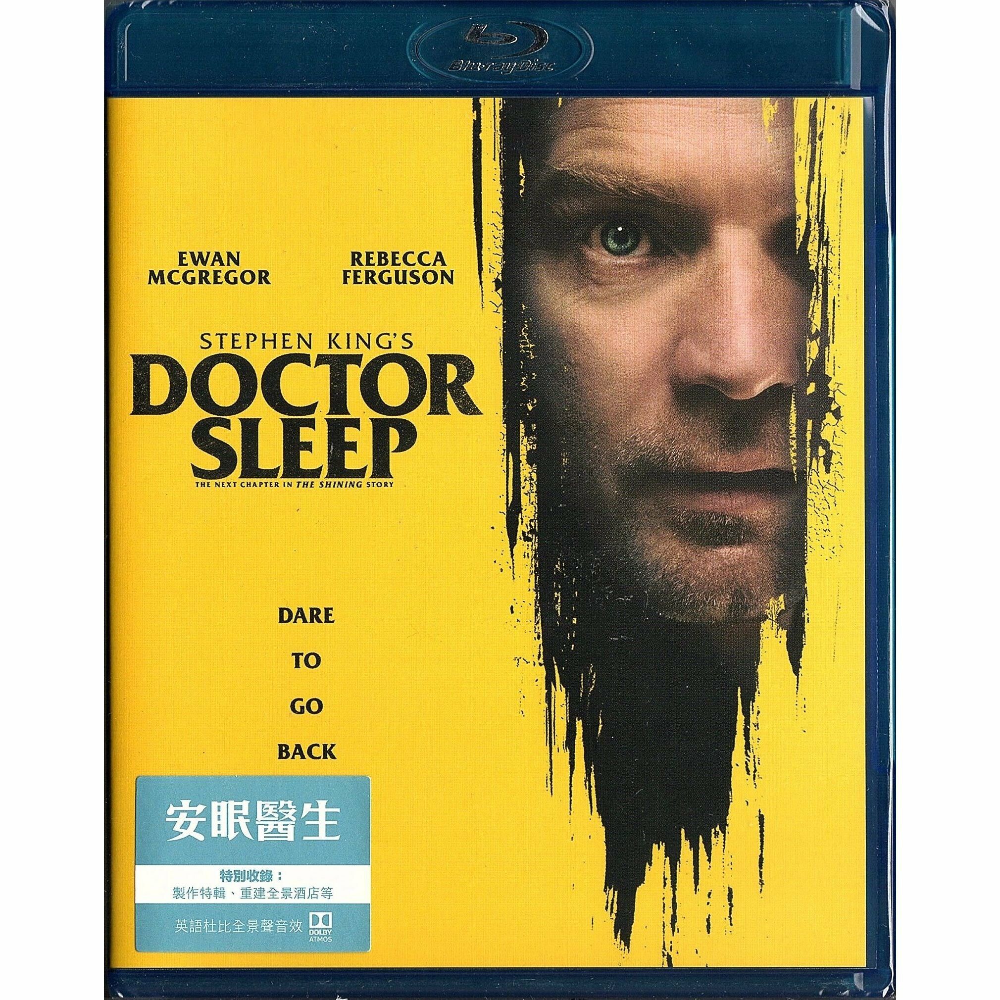 安眠醫生 (2019) (Blu-ray)