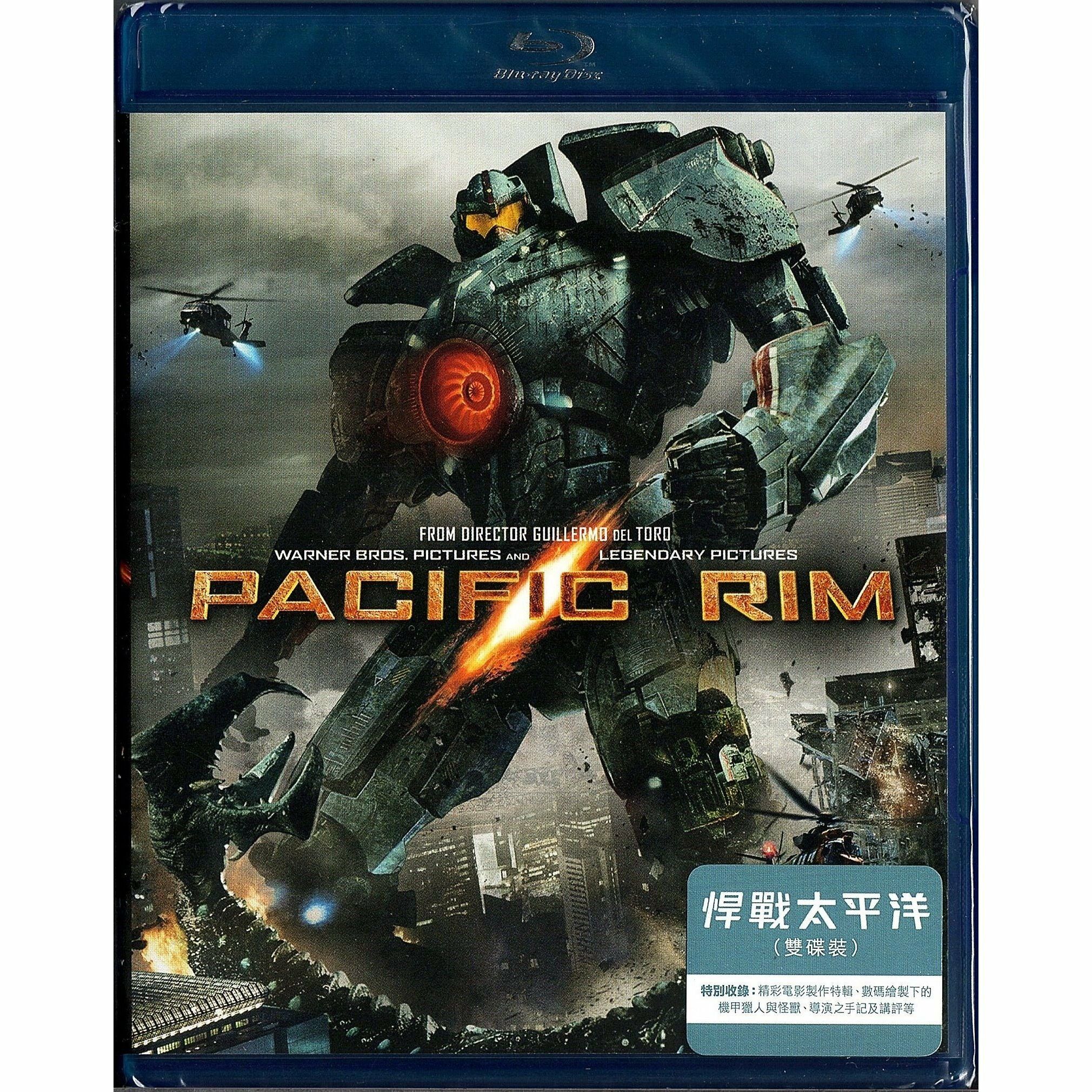 悍戰太平洋 (雙碟裝) (Blu-ray) [訂貨]