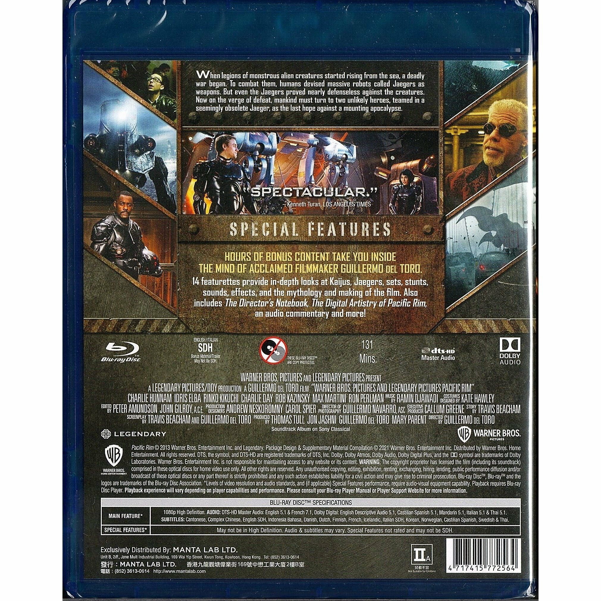 悍戰太平洋 (雙碟裝) (Blu-ray) [訂貨]