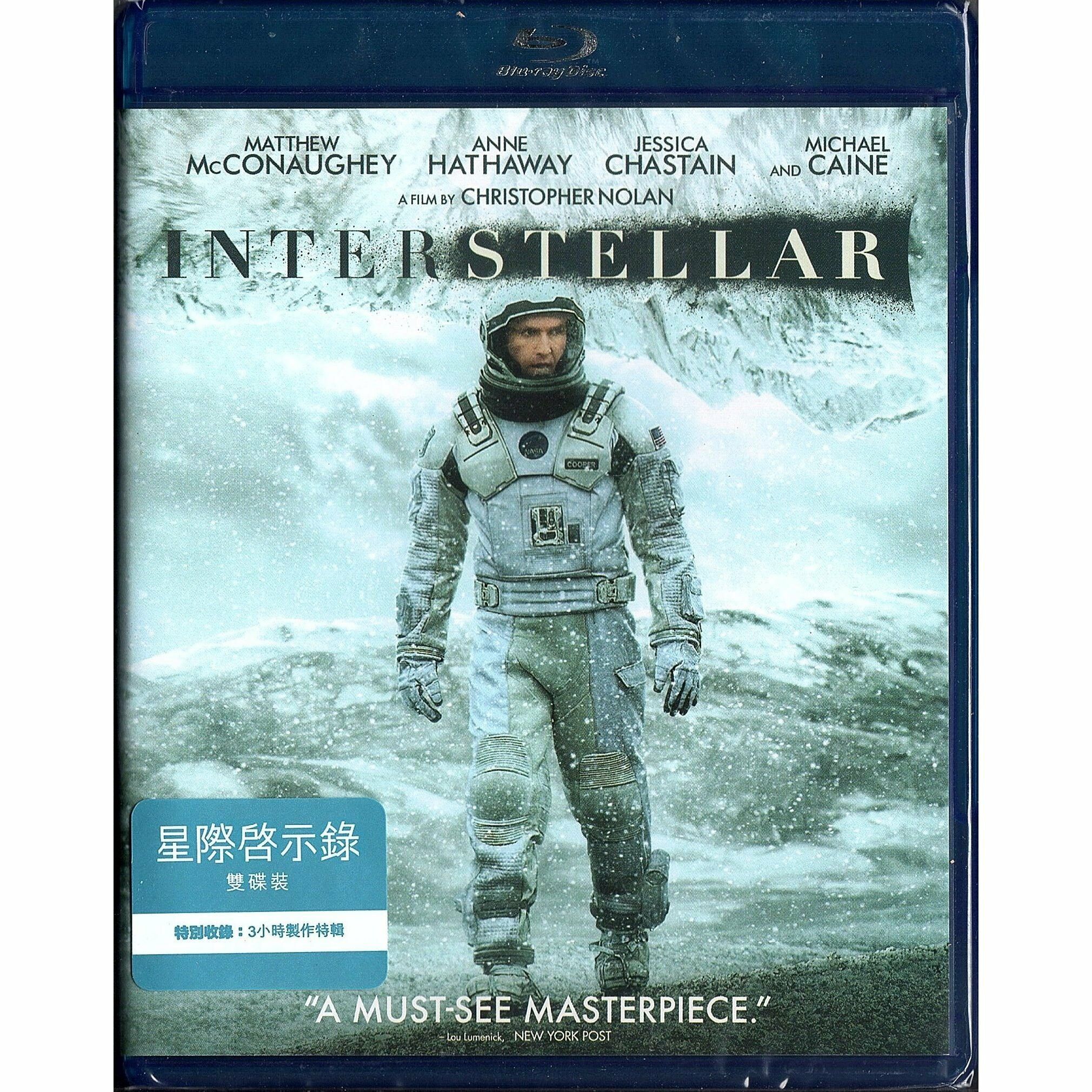 Interstellar (2014) (Blu-ray)