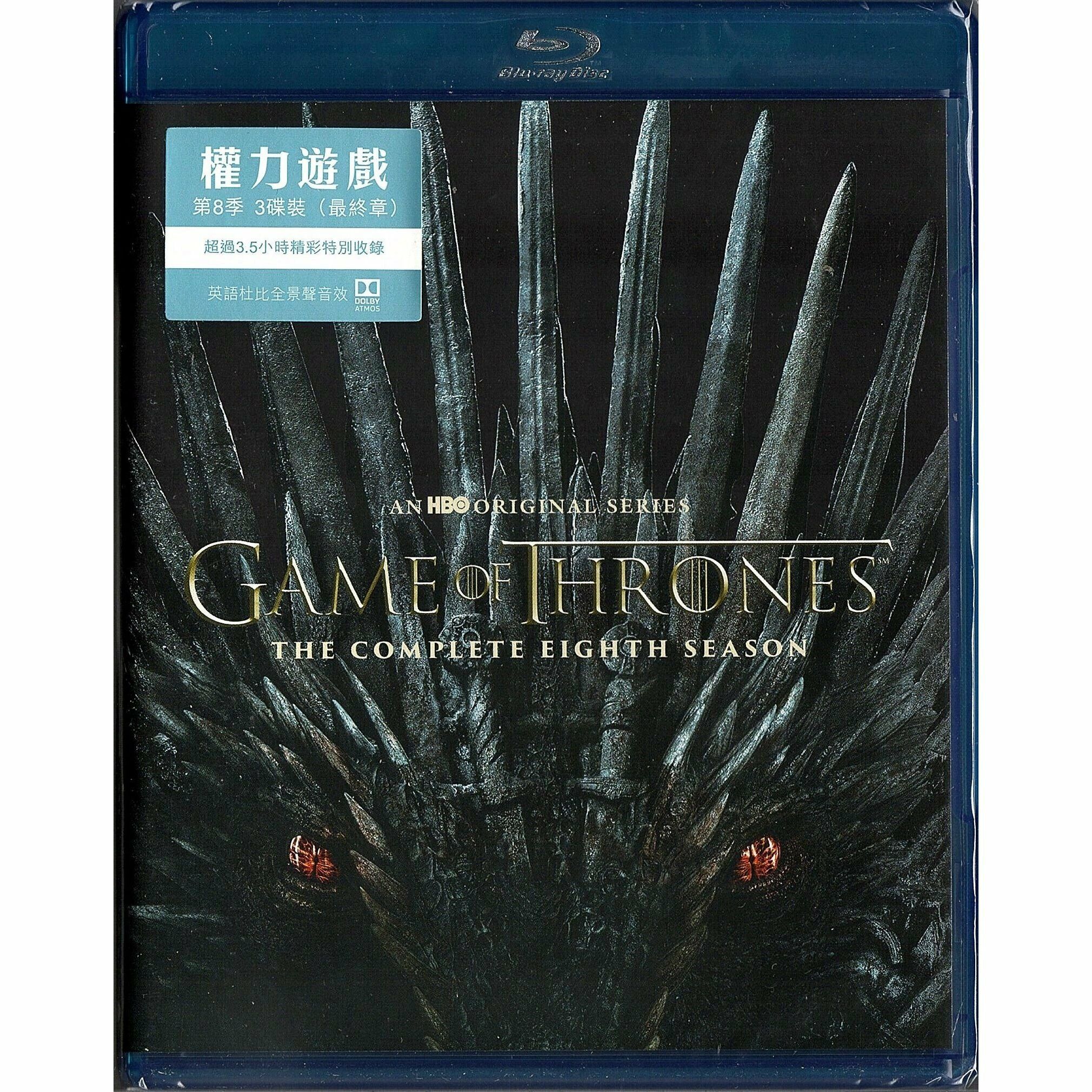 權力遊戲第8季 (三碟裝) (Blu-ray) [訂貨]