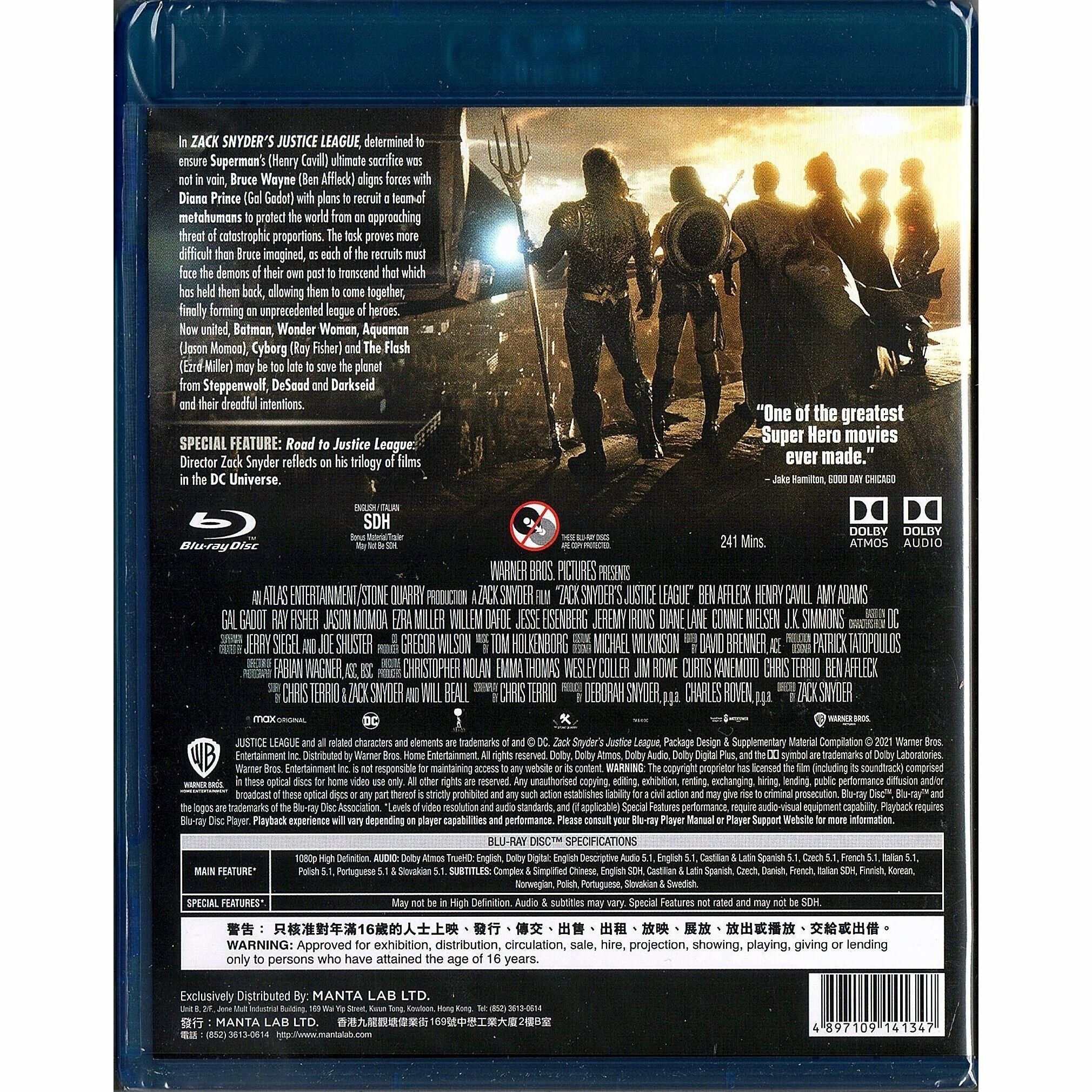 ZACK SNYDER’S JUSTICE LEAGUE (Blu-ray)