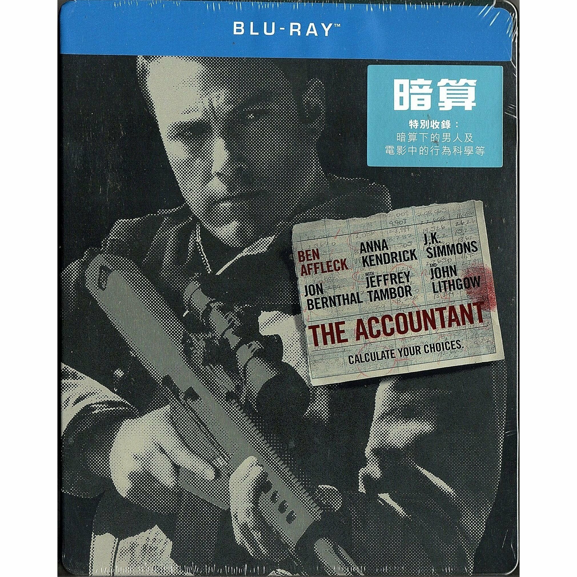 ACCOUNTANT, THE (Steelbook) (Blu-ray)