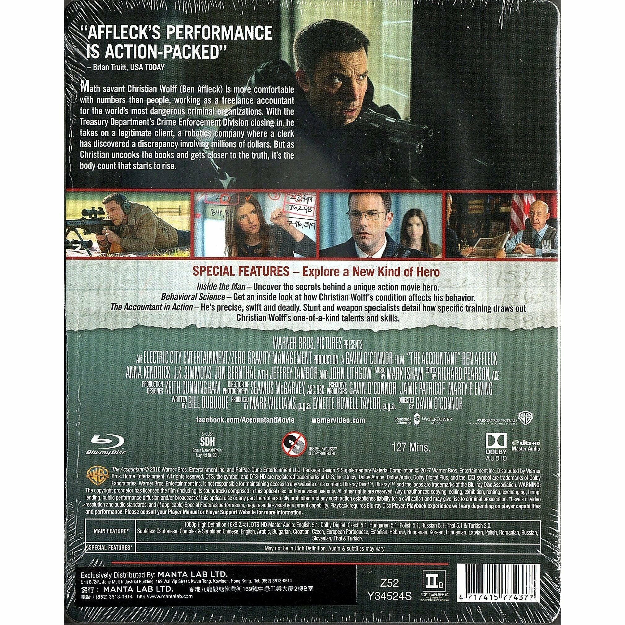 ACCOUNTANT, THE (Steelbook) (Blu-ray)