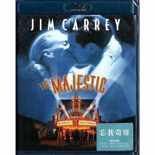The Majestic (2001) (Blu-ray)
