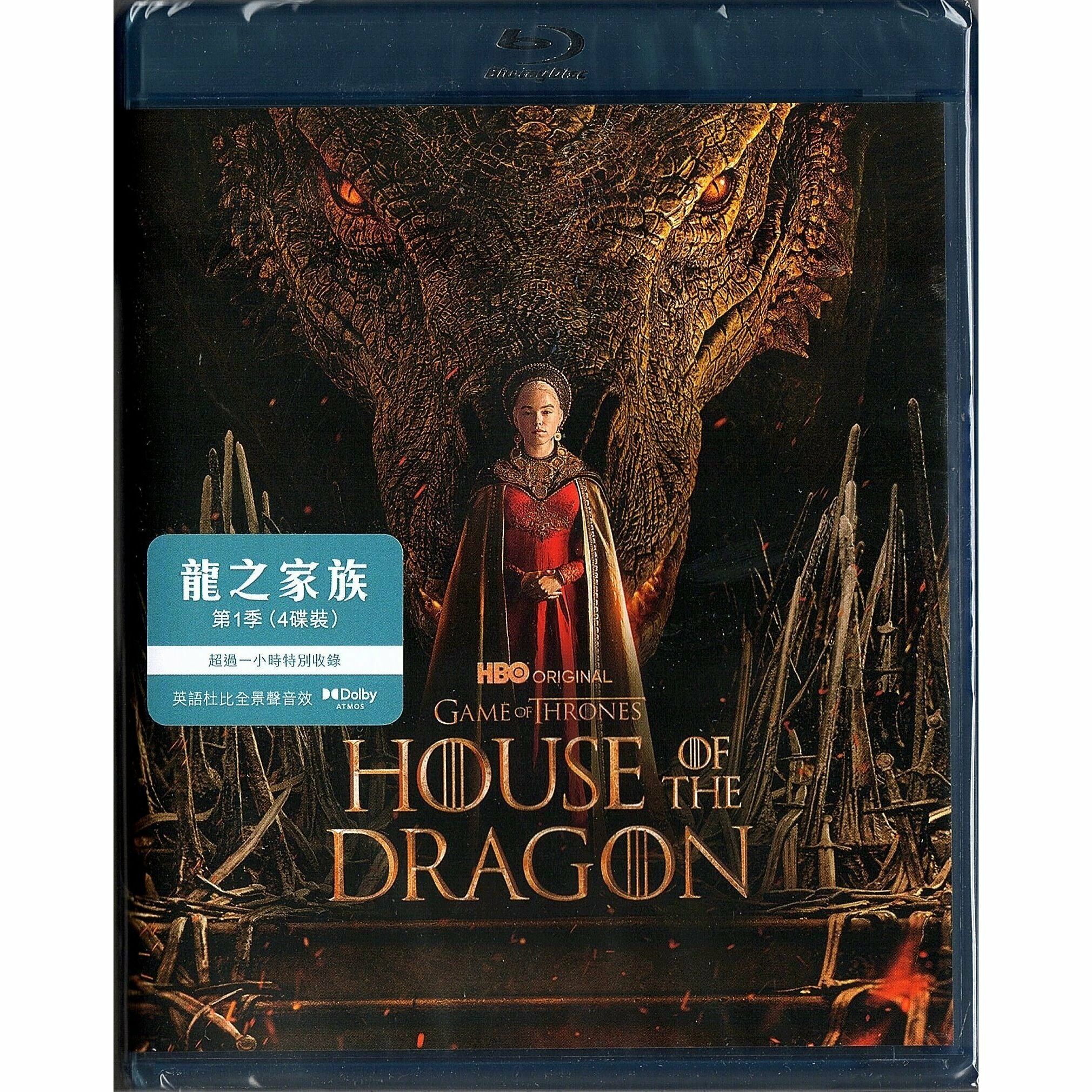 House of the Dragon S.1 (2022) (Blu-ray)