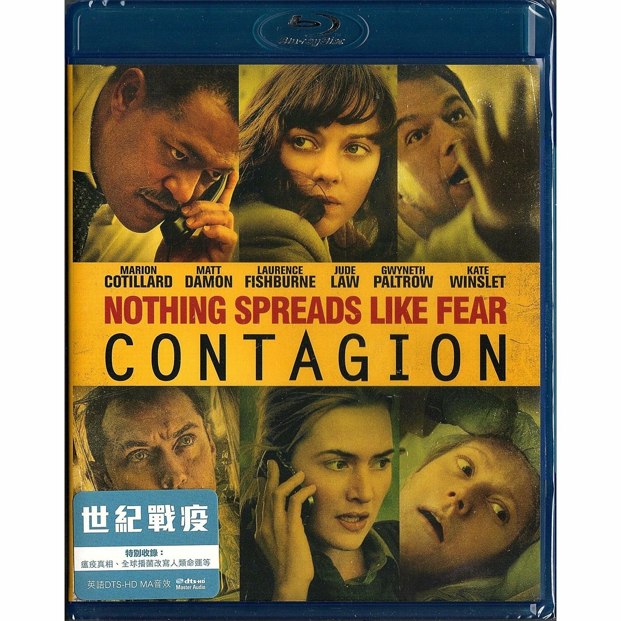 Contagion (2011) (Blu-ray)