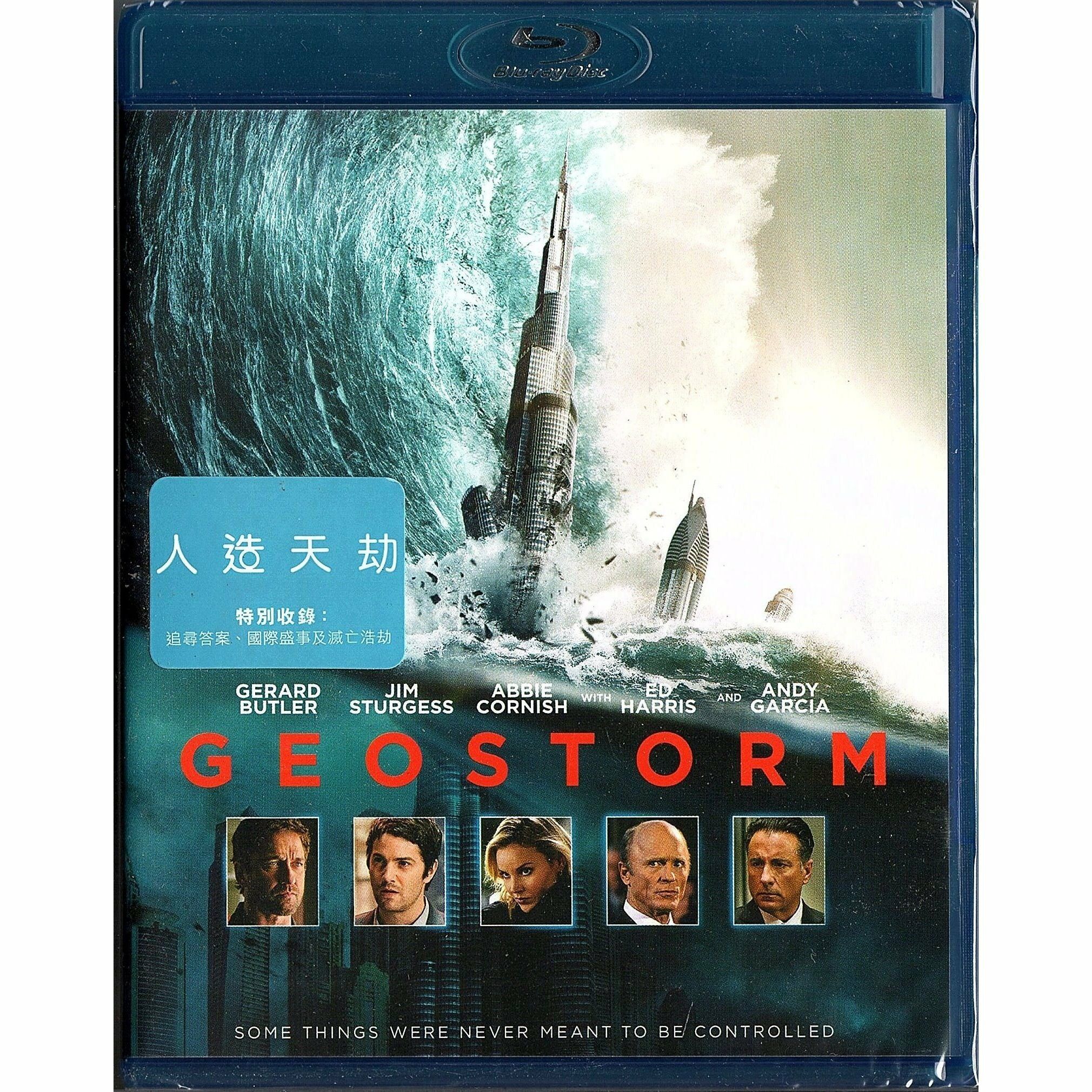 Geostorm (2017) (Blu-ray)