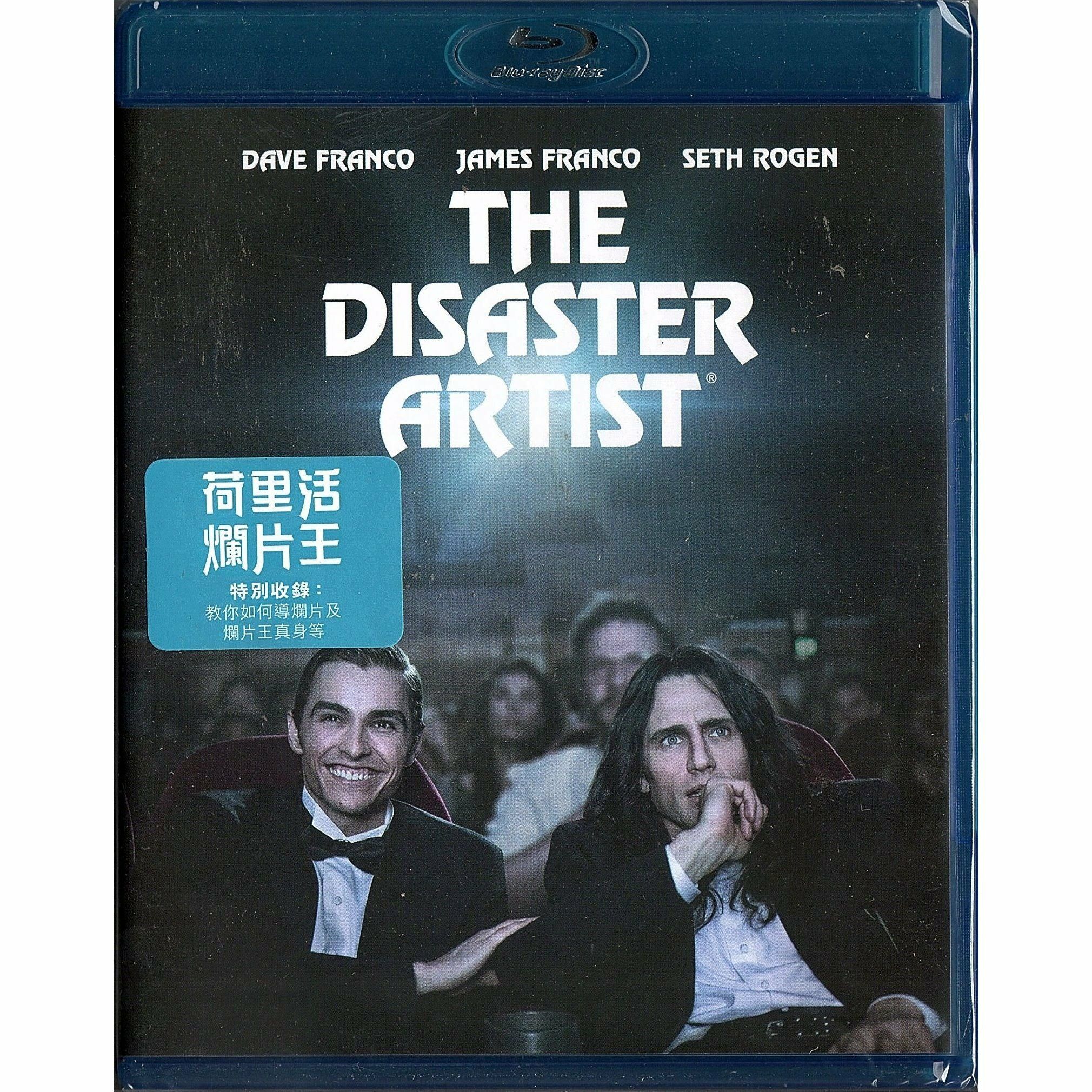 DISASTER ARTIST, THE (Blu-ray)